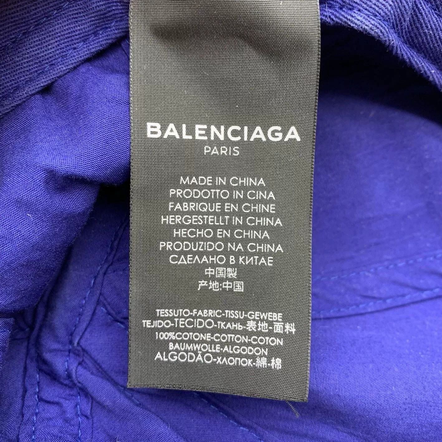 Balenciaga Balenciaga Blue Wave Logo Cap Size L Size ONE SIZE - 5 Thumbnail