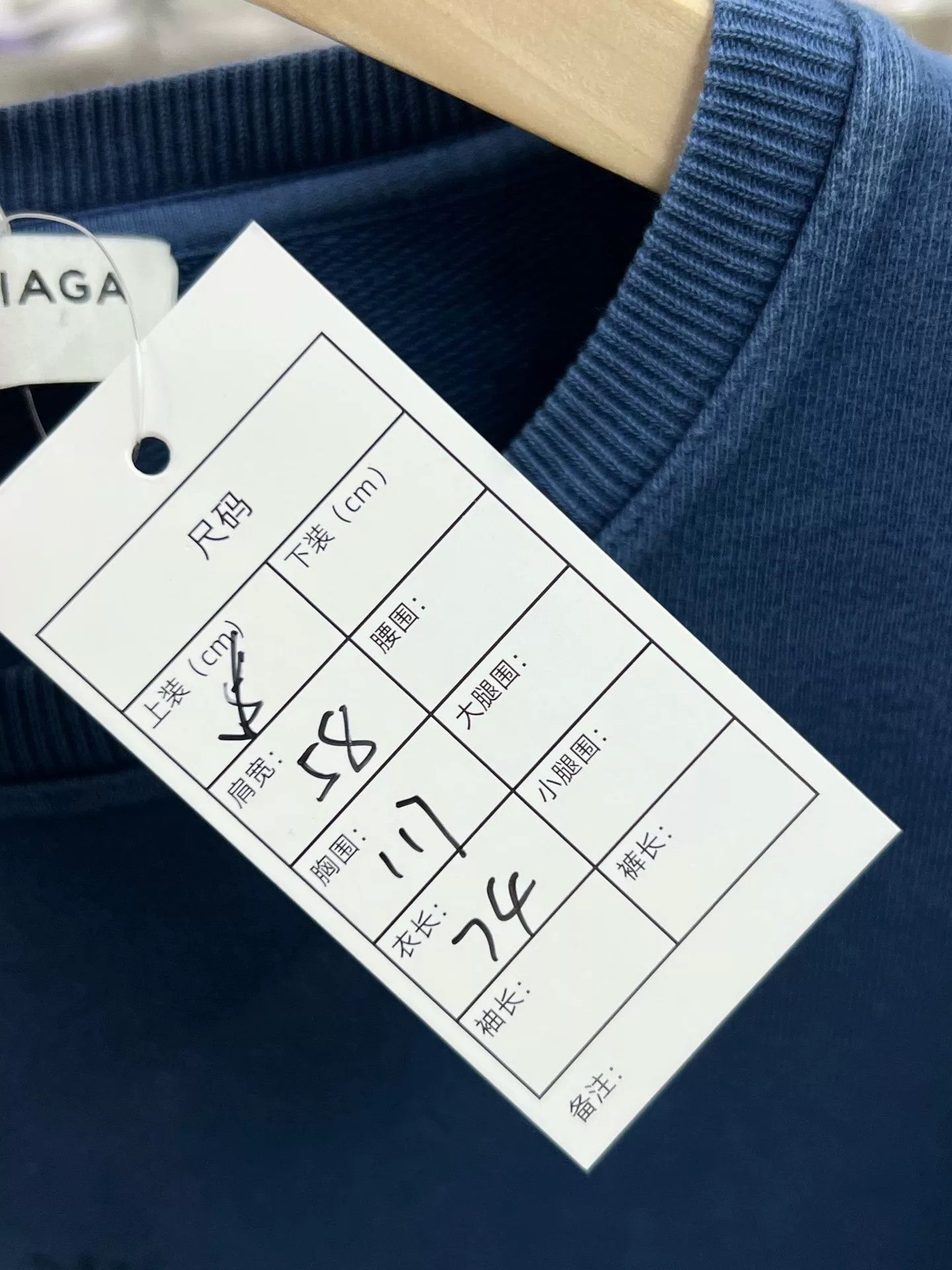 Balenciaga Balenciaga City Limited Crewneck Sweatshirt XS Size US XS / EU 42 / 0 - 7 Thumbnail
