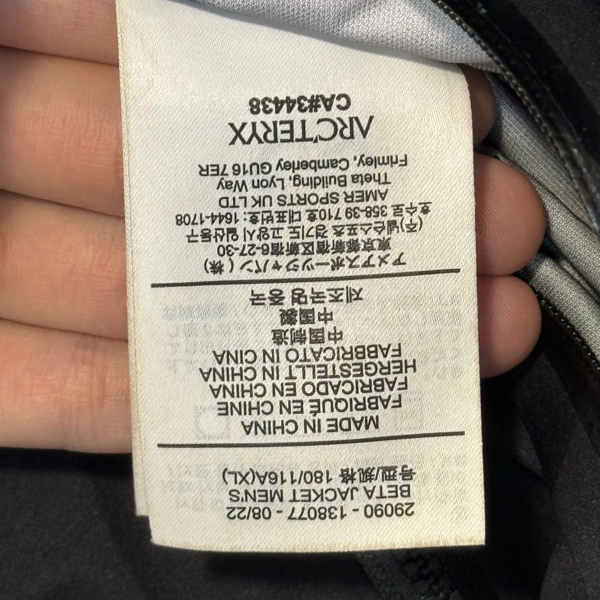 Arc'teryx Arcteryx BETA Jacket in Black Size XL Size US XL / EU 56 / 4 - 7 Thumbnail