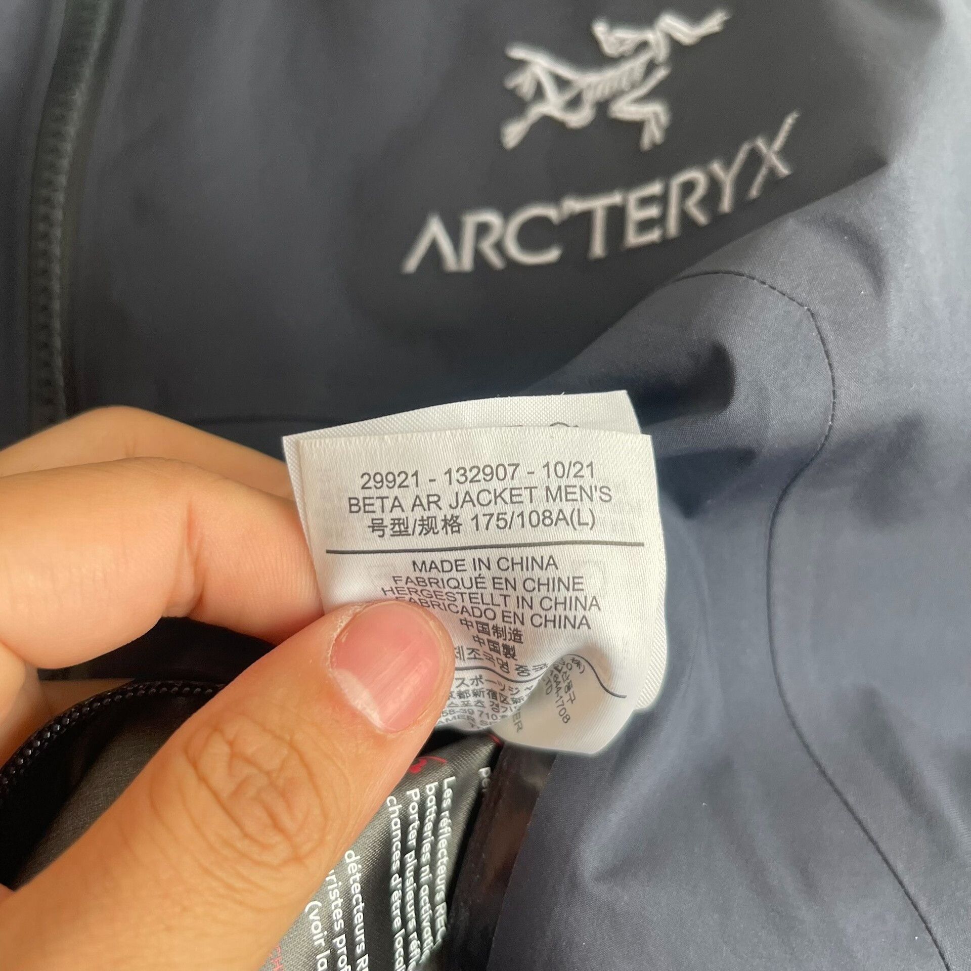 Arc'teryx Arcteryx BETA AR Gore-Tex Hooded Jacket Size US L / EU 52-54 / 3 - 4 Thumbnail