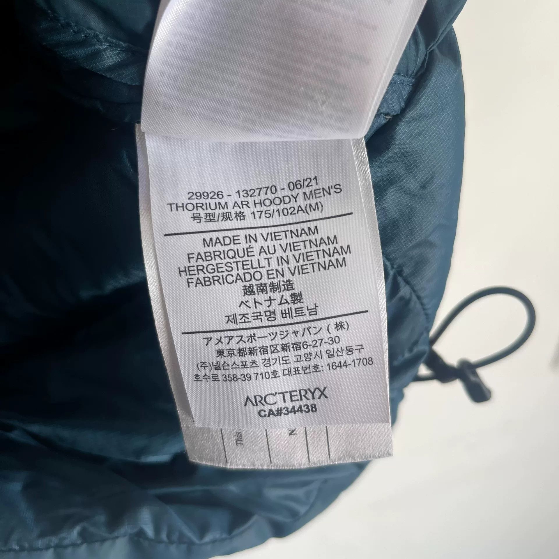 Arc'teryx Arcteryx Thorium AR Hooded Jacket Size US M / EU 48-50 / 2 - 4 Thumbnail