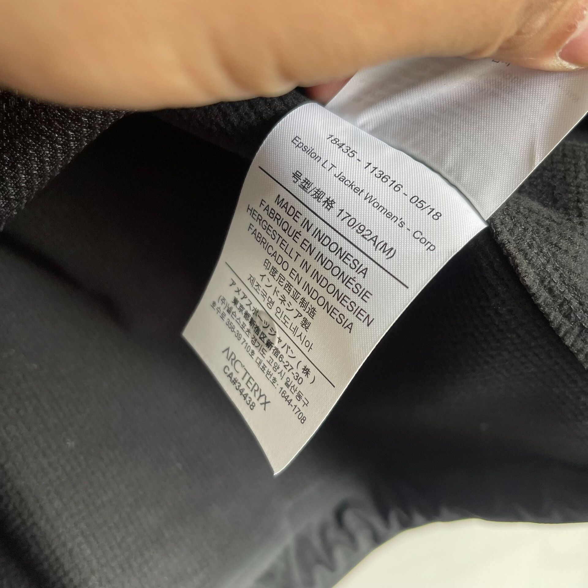 Arc'teryx Arcteryx Epsilon Jacket in Gray Size US S / EU 44-46 / 1 - 5 Thumbnail