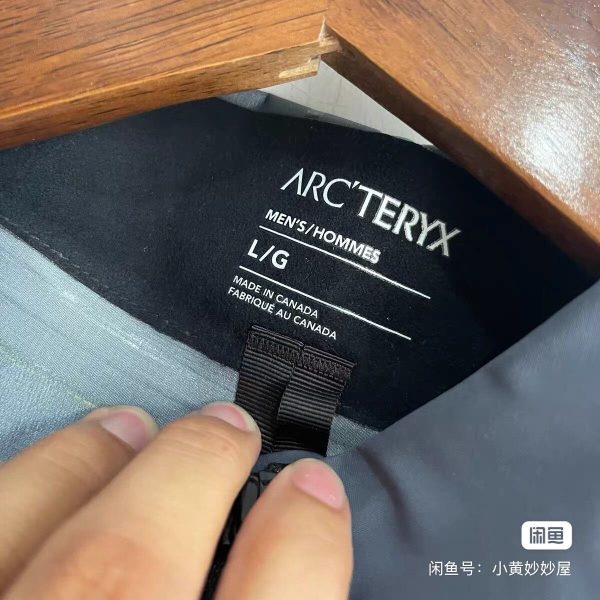 Arc'teryx Arcteryx Alpha SV Jacket for Sale Size US L / EU 52-54 / 3 - 5 Thumbnail