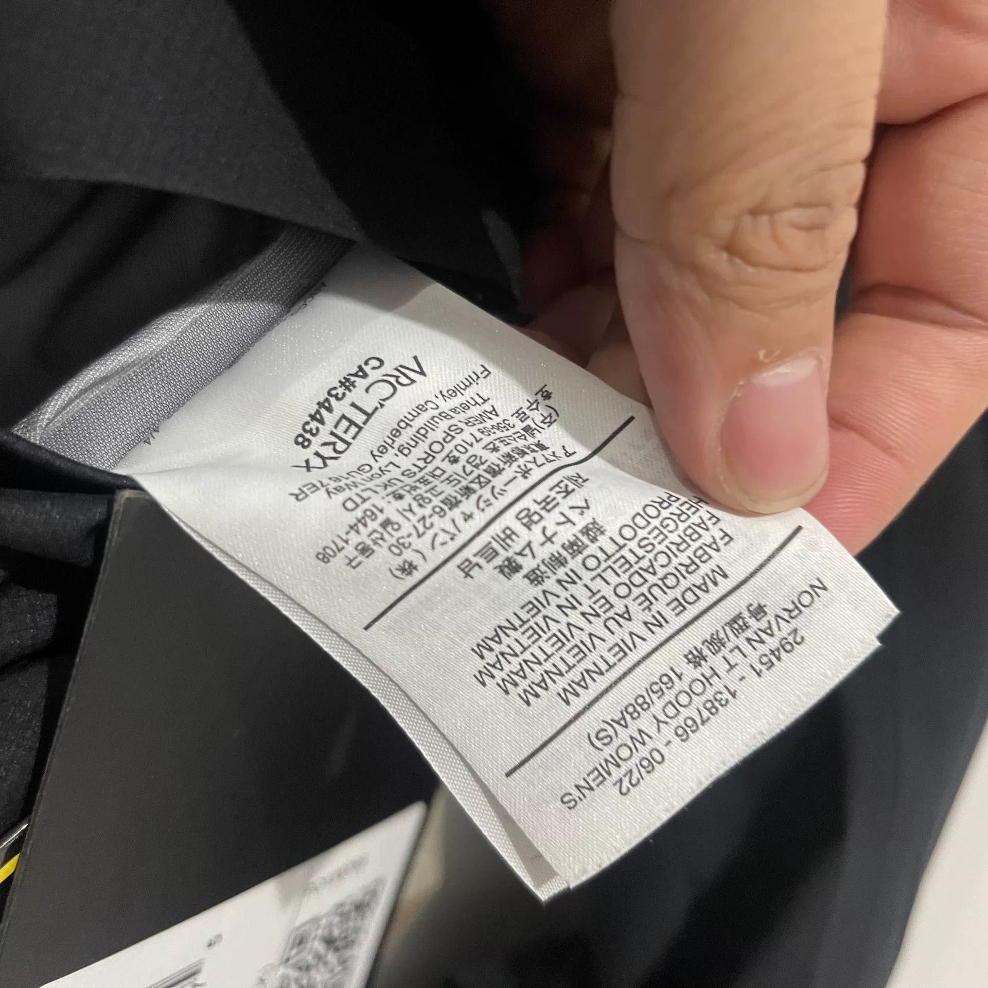 Arc'teryx Arcteryx Women's Hooded Jacket Size S Size S / US 4 / IT 40 - 5 Thumbnail