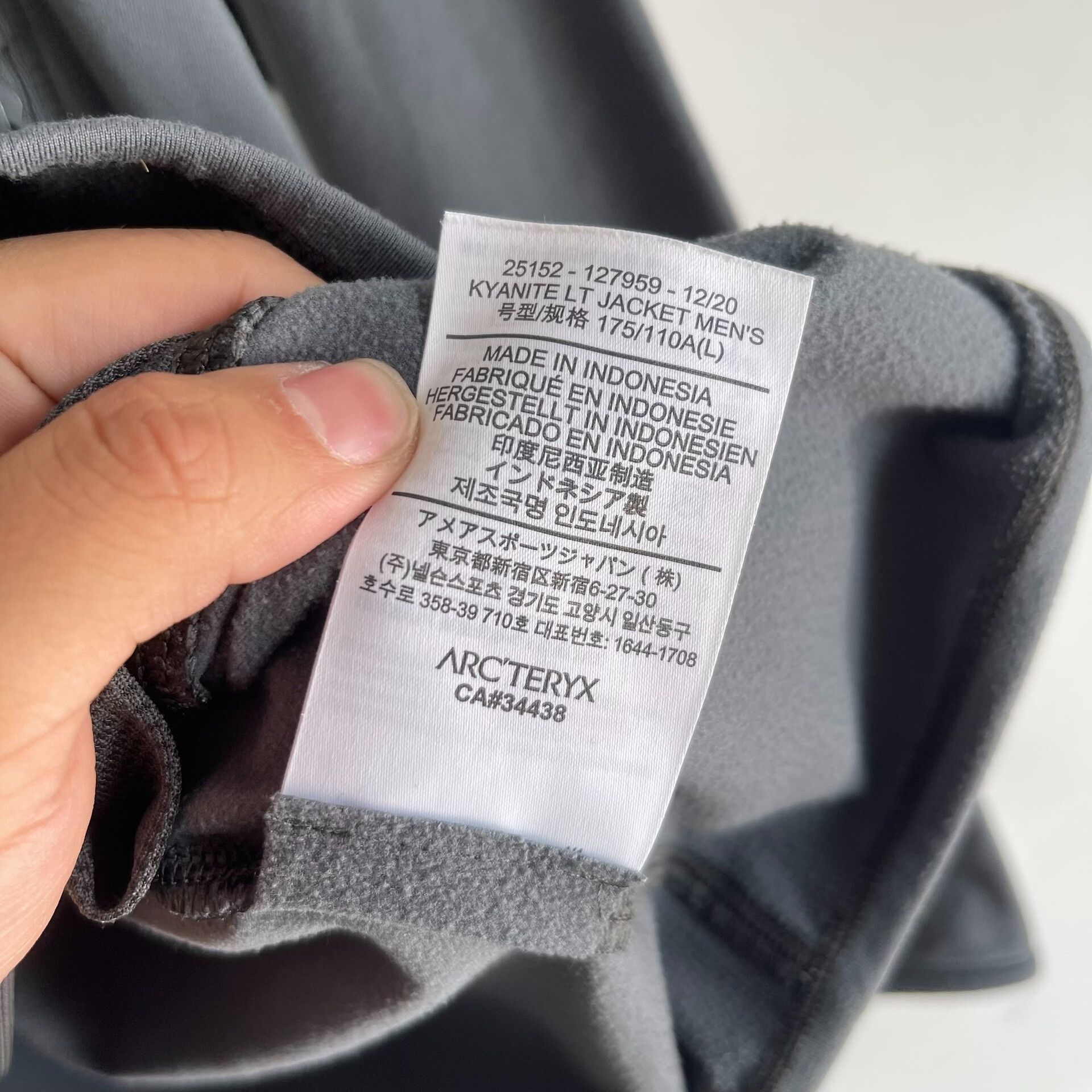 Arc'teryx Arcteryx Kyanite LT Jacket for Men Size US L / EU 52-54 / 3 - 4 Thumbnail