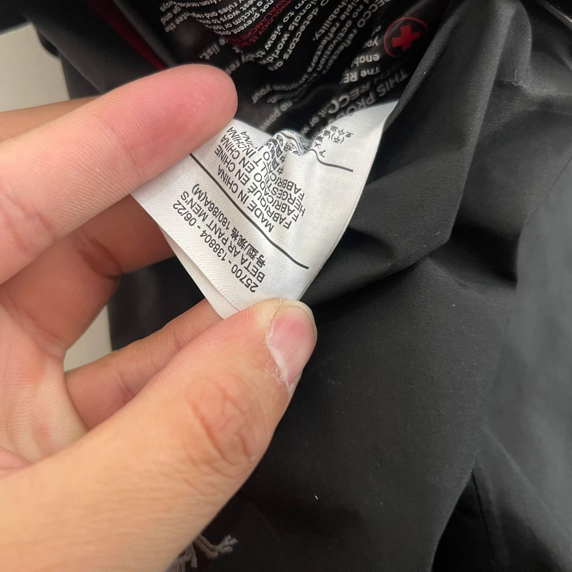 Arc'teryx Arcteryx BETA AR GORE-TEX Ski Pants Size US 28 / EU 44 - 7 Thumbnail