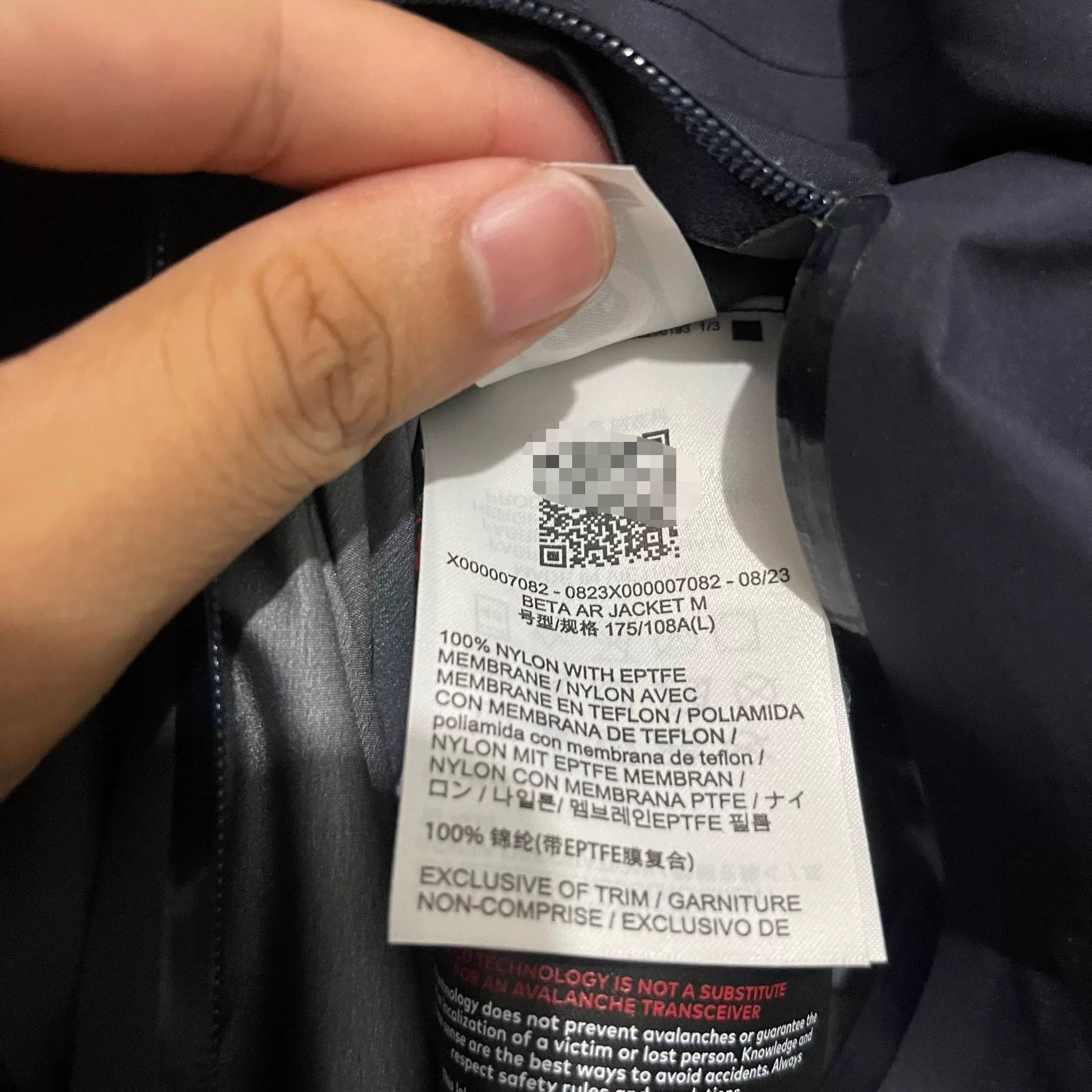 Arc'teryx Arcteryx BETA AR GORE-TEX Pro Jacket Size US L / EU 52-54 / 3 - 5 Thumbnail