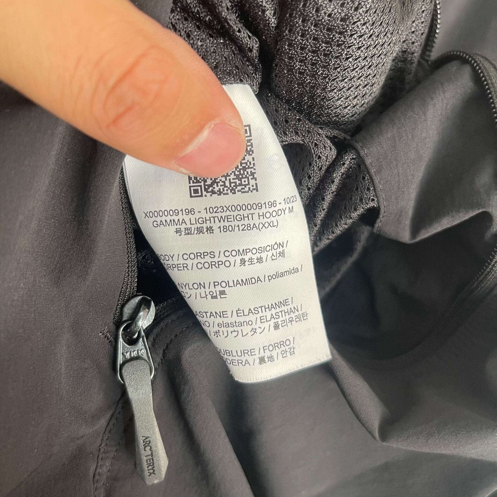 Arc'teryx Arcteryx Lightweight Black Hooded Jacket Size US XXL / EU 58 / 5 - 5 Thumbnail