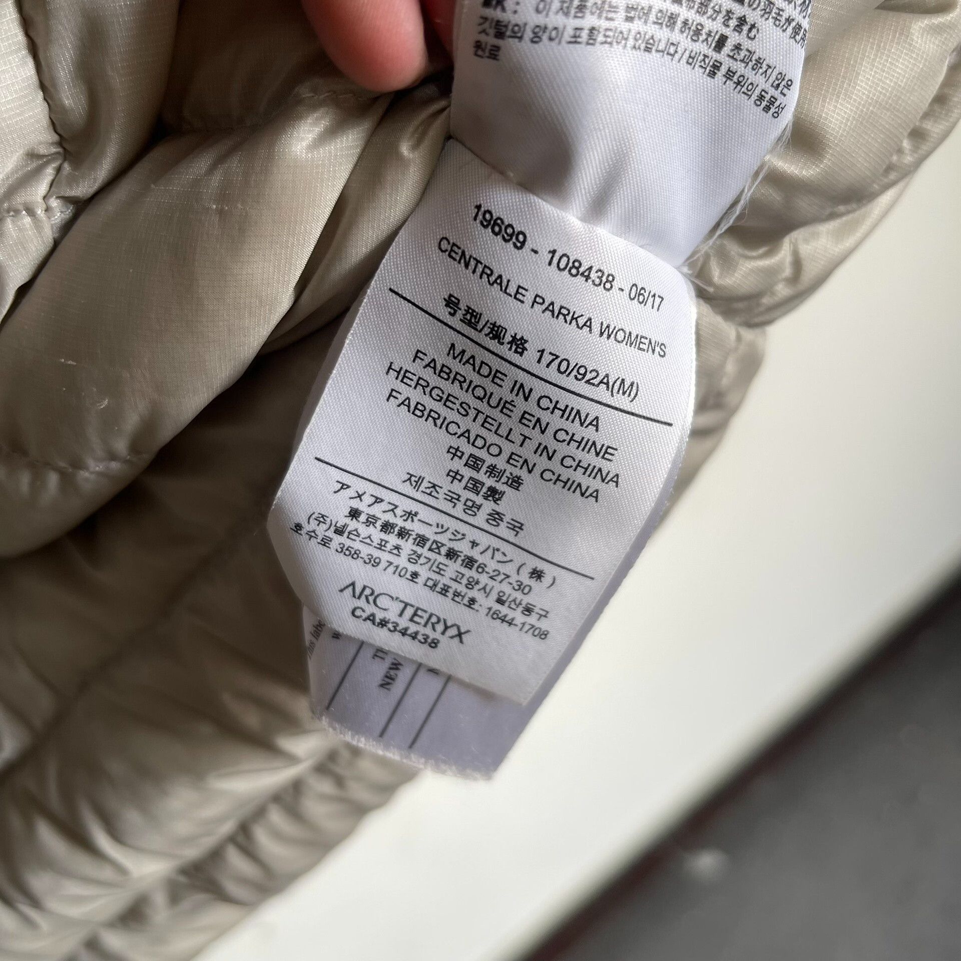 Arc'teryx Arcteryx Women's Centrale Parka Jacket Size M / US 6-8 / IT 42-44 - 4 Thumbnail