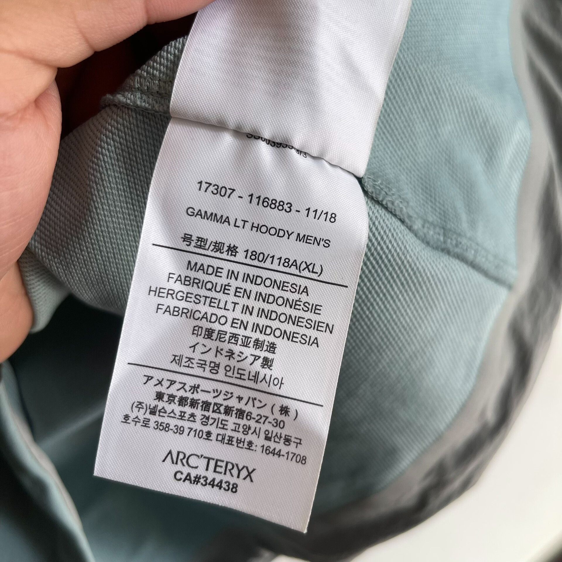 Arc'teryx Arcteryx Gamma LT Outdoor Jacket Size US XL / EU 56 / 4 - 5 Thumbnail