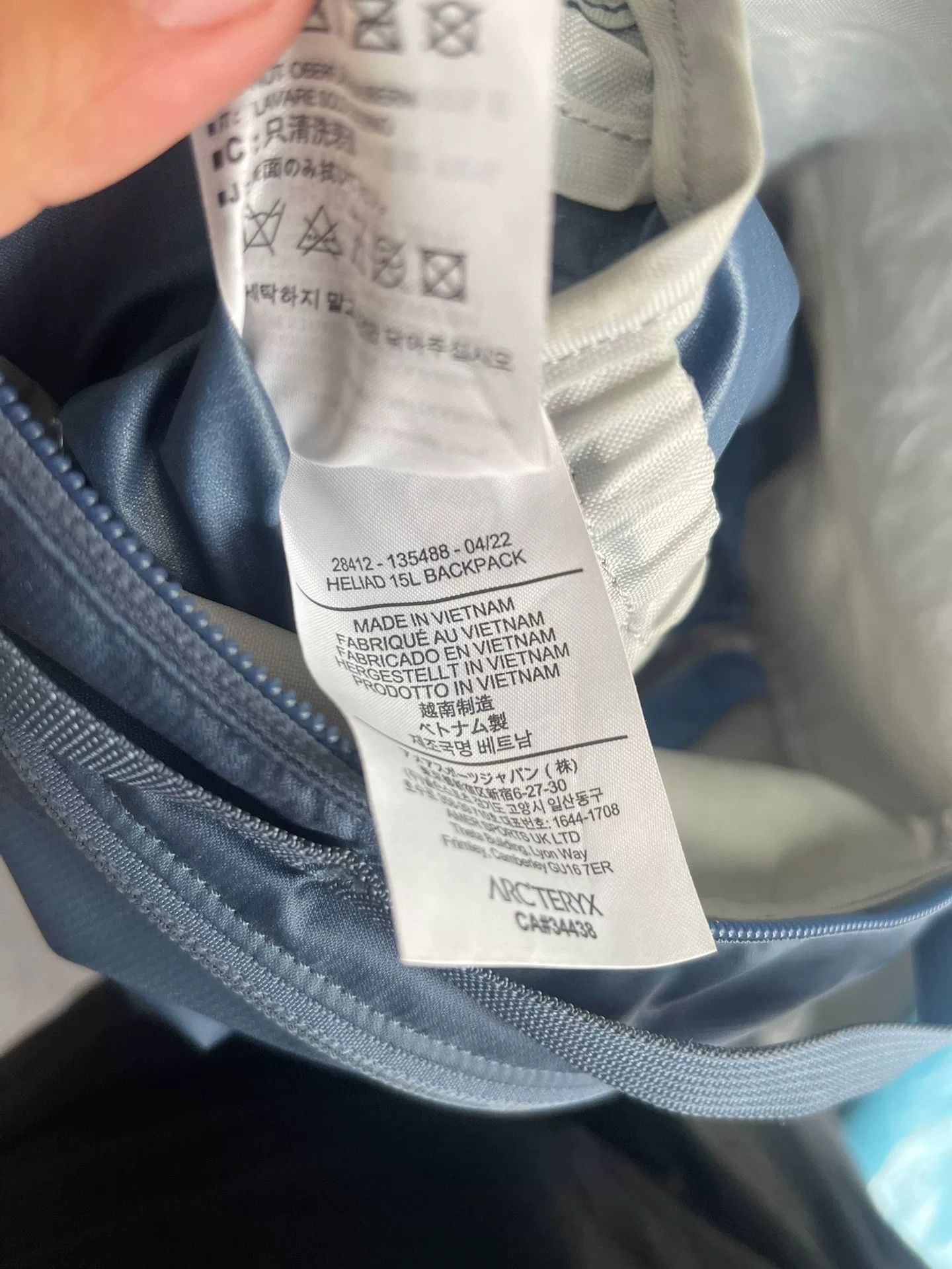 Arc'teryx Arcteryx 15L Practical Commuter Backpack Size ONE SIZE - 2 Thumbnail