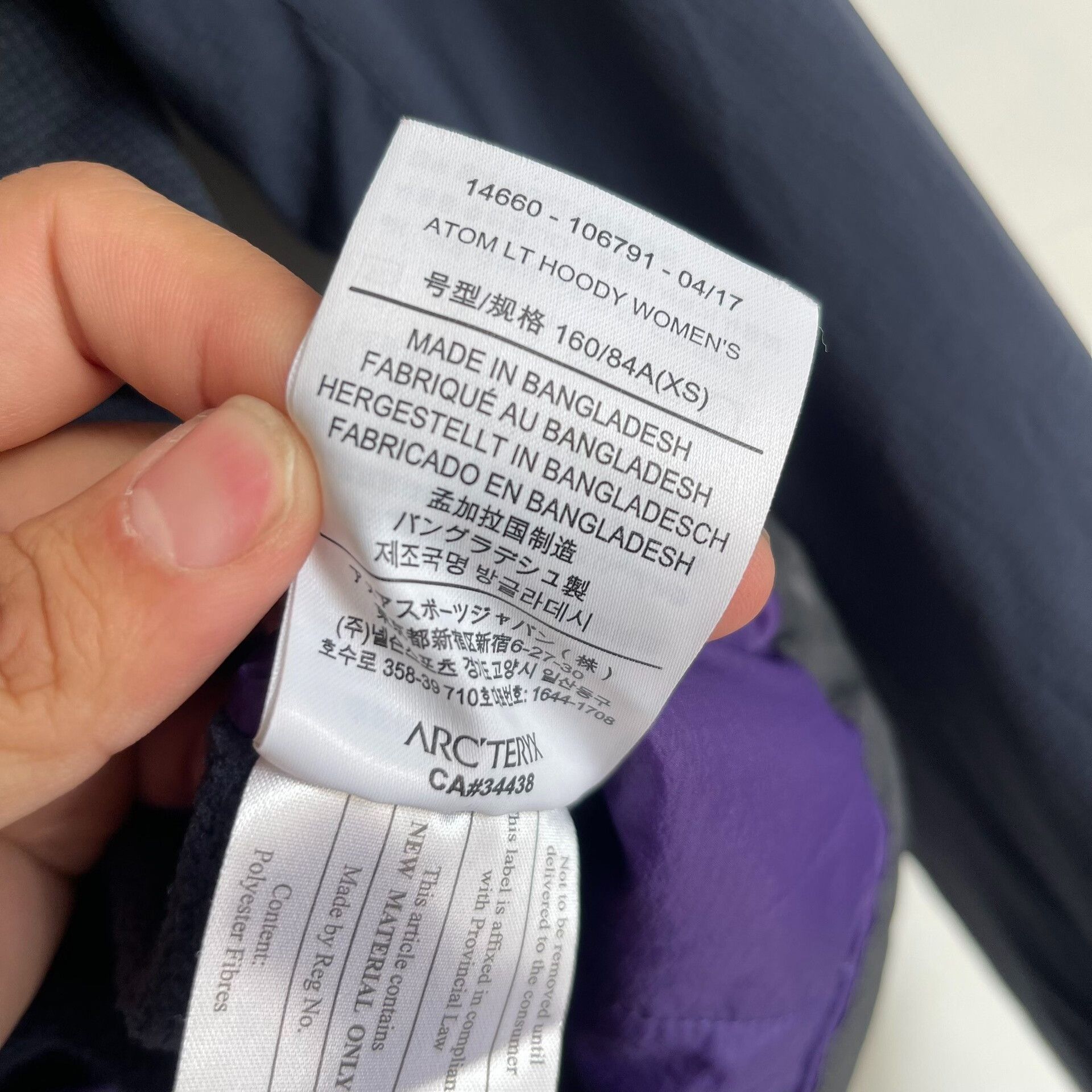 Arc'teryx Arc'teryx Women's Jacket in Blue-Black Size US XS / EU 42 / 0 - 5 Thumbnail