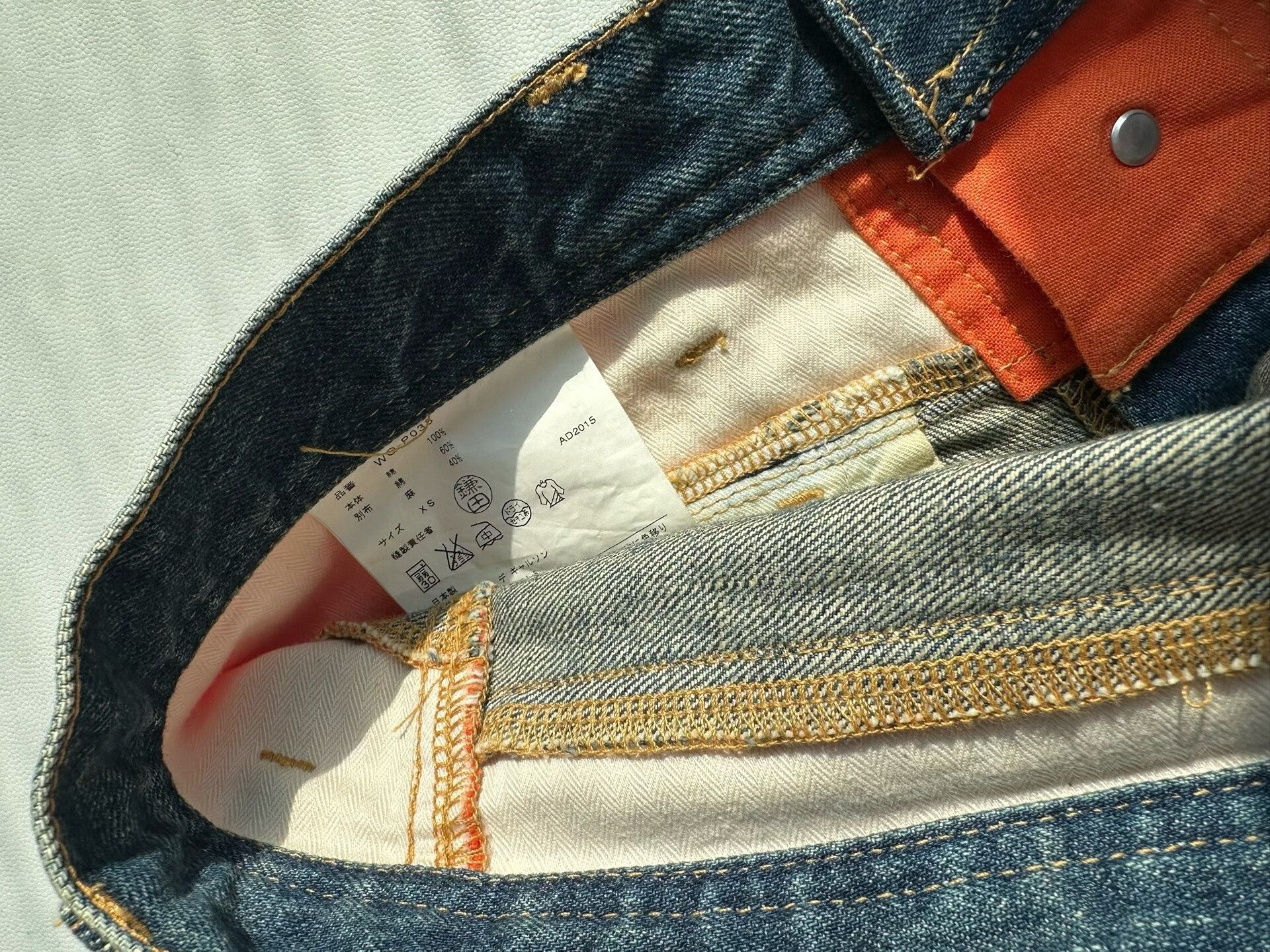 Junya Watanabe Junya Watanabe Patchwork Denim Pants Size US 26 / EU 42 - 4 Thumbnail