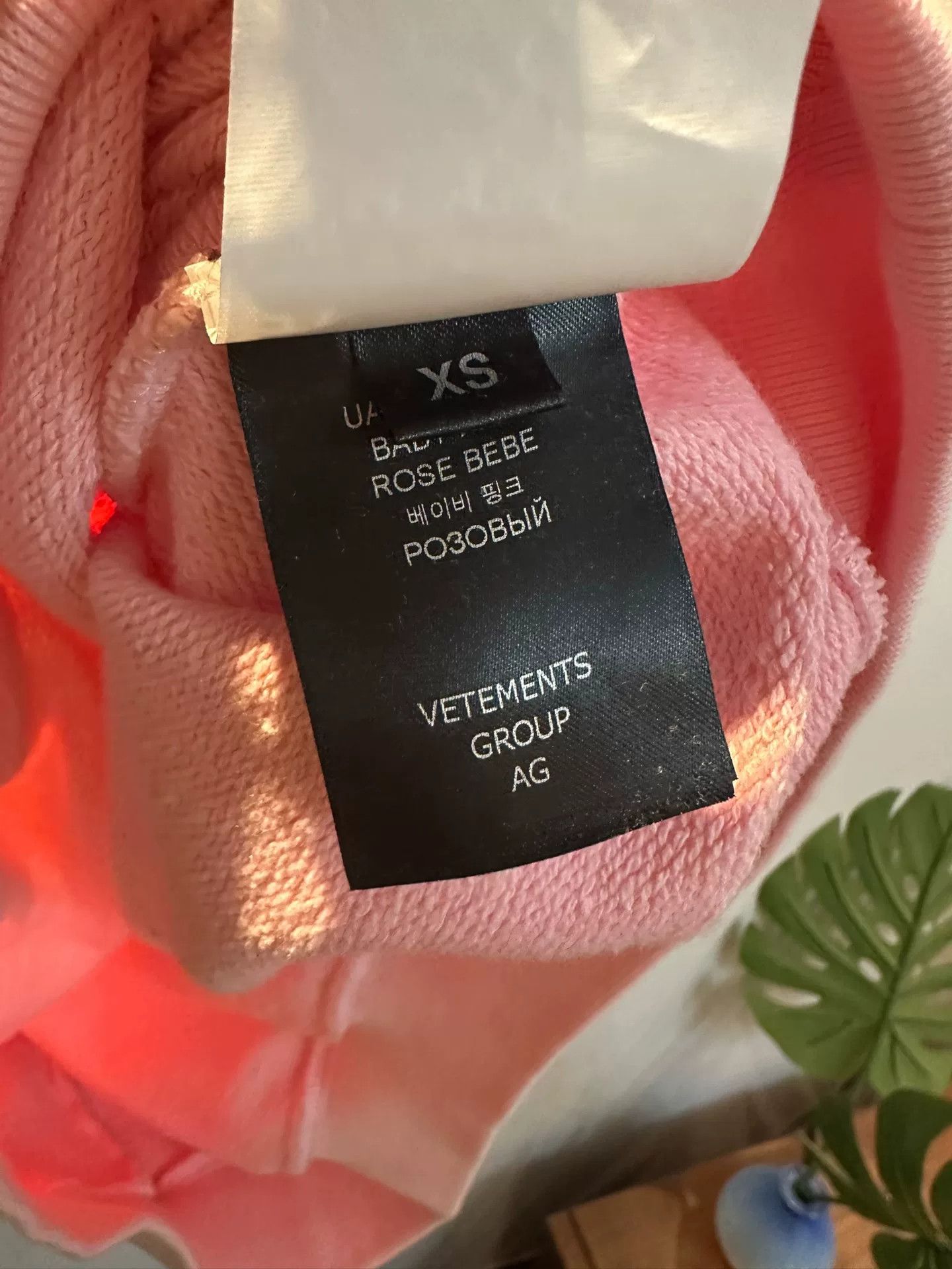Vetements Vetements Logo Pink Sweatshirt Size US XS / EU 42 / 0 - 3 Thumbnail