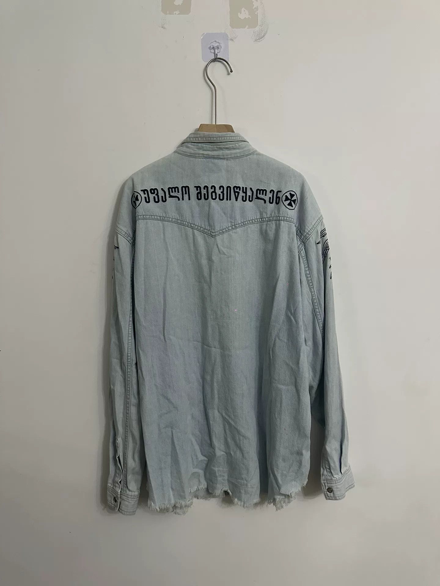 Vetements Vetements Denim Embroidered Shirt Size XS Size US XS / EU 42 / 0 - 2 Thumbnail