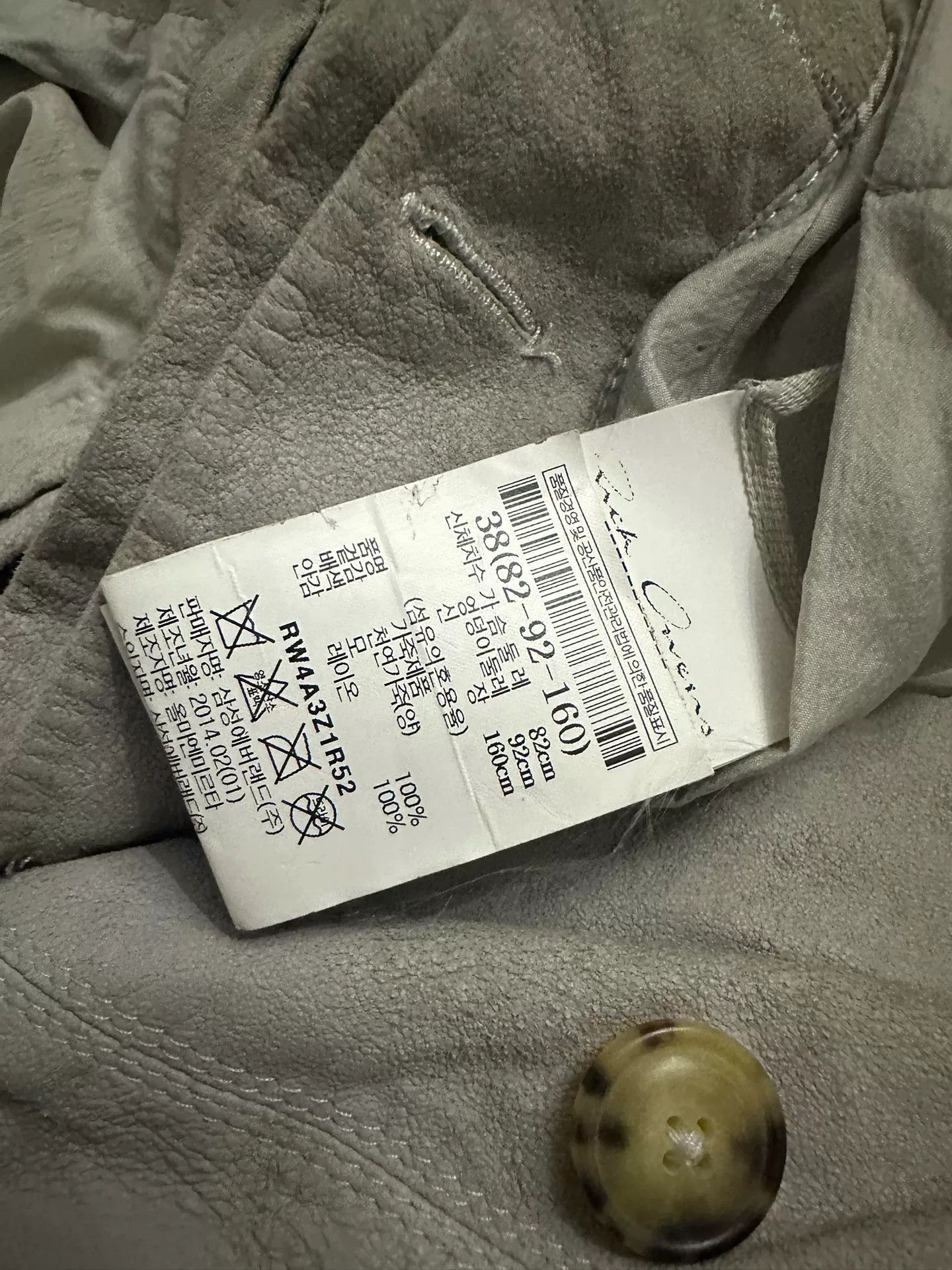 Rick Owens Rick Owens Women's Biker Jacket Size S / US 4 / IT 40 - 4 Thumbnail