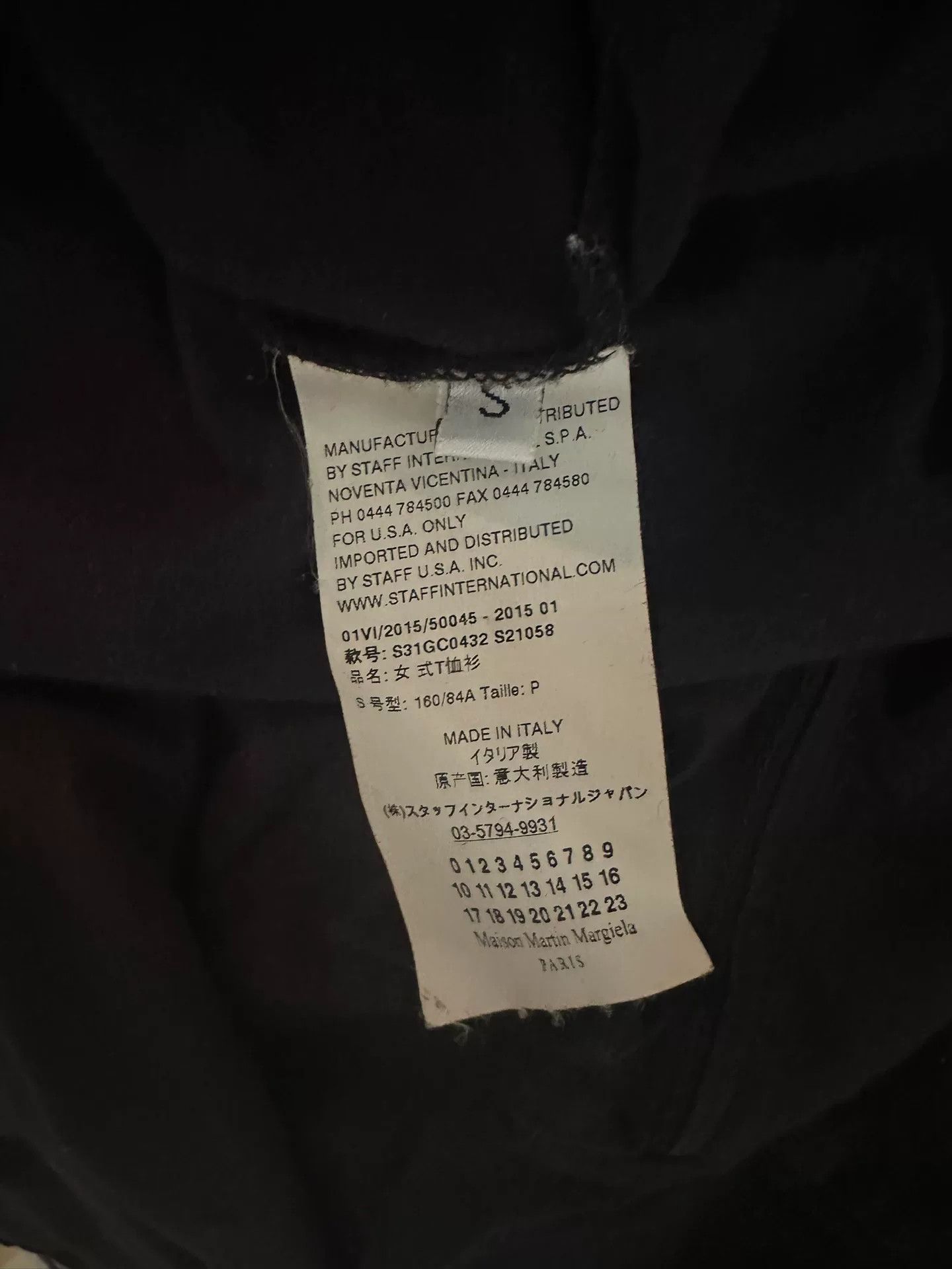 Maison Margiela Maison Martin Margiela Flame Short Sleeve Tee Size US S / EU 44-46 / 1 - 3 Thumbnail