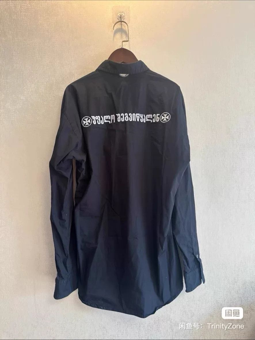 Vetements Vetements Georgia Embroidered Shirt Size US XS / EU 42 / 0 - 2 Thumbnail