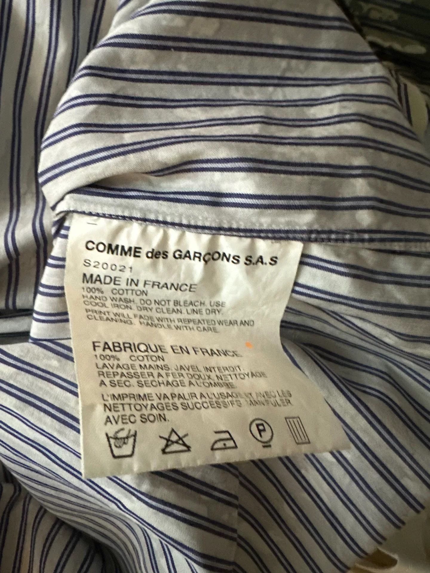 Comme des Garcons Comme des Garçons Camouflage Shirt Size US M / EU 48-50 / 2 - 4 Thumbnail