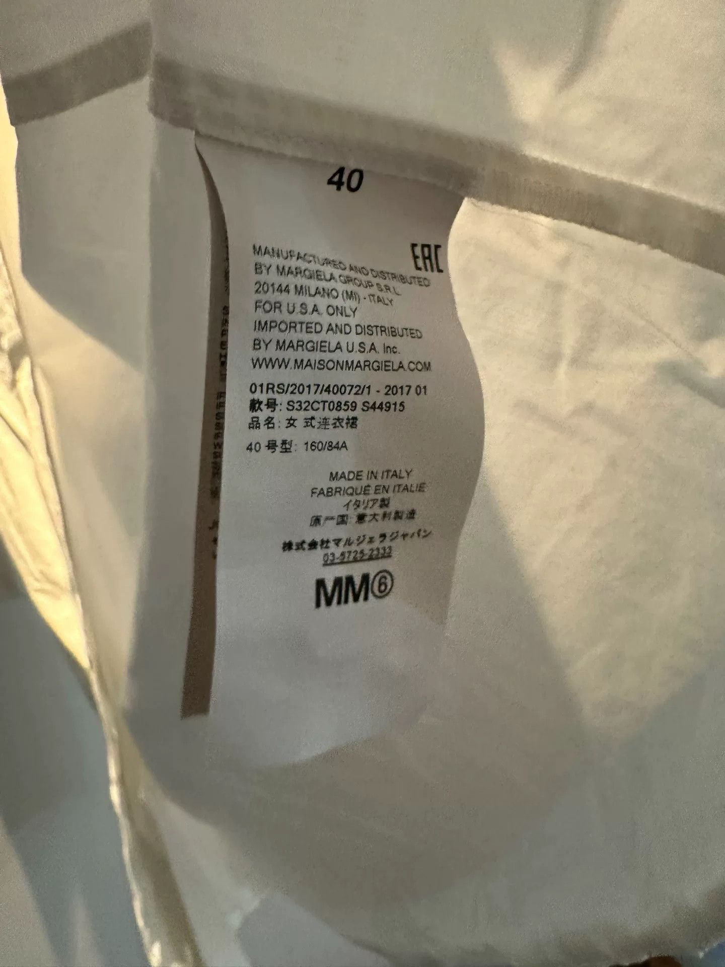 Maison Margiela Maison Margiela Studded Shirt Coat Size US XXS / EU 40 - 3 Thumbnail