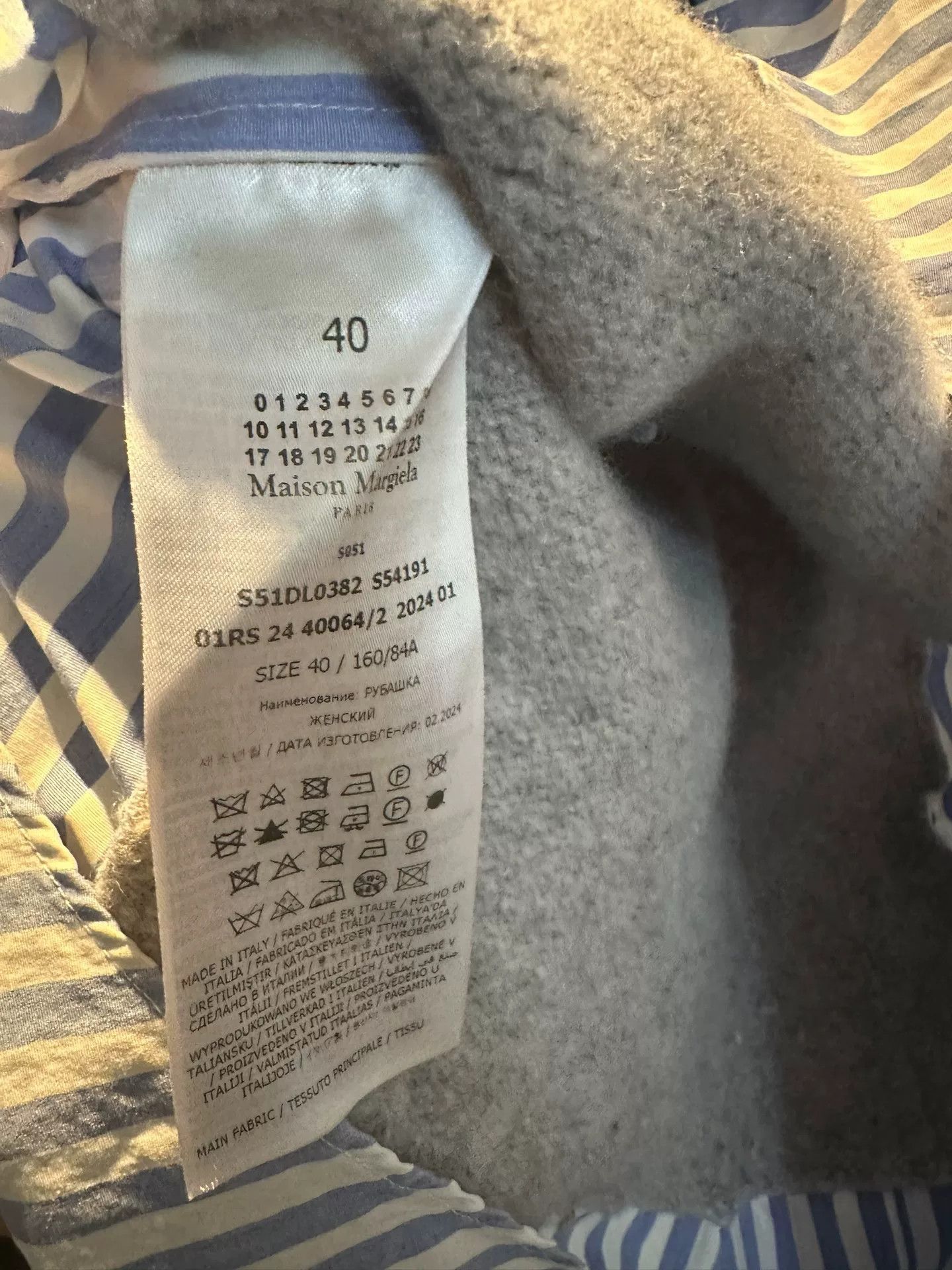 Maison Margiela Maison Margiela Striped Knit Shirt Size US XXS / EU 40 - 4 Thumbnail