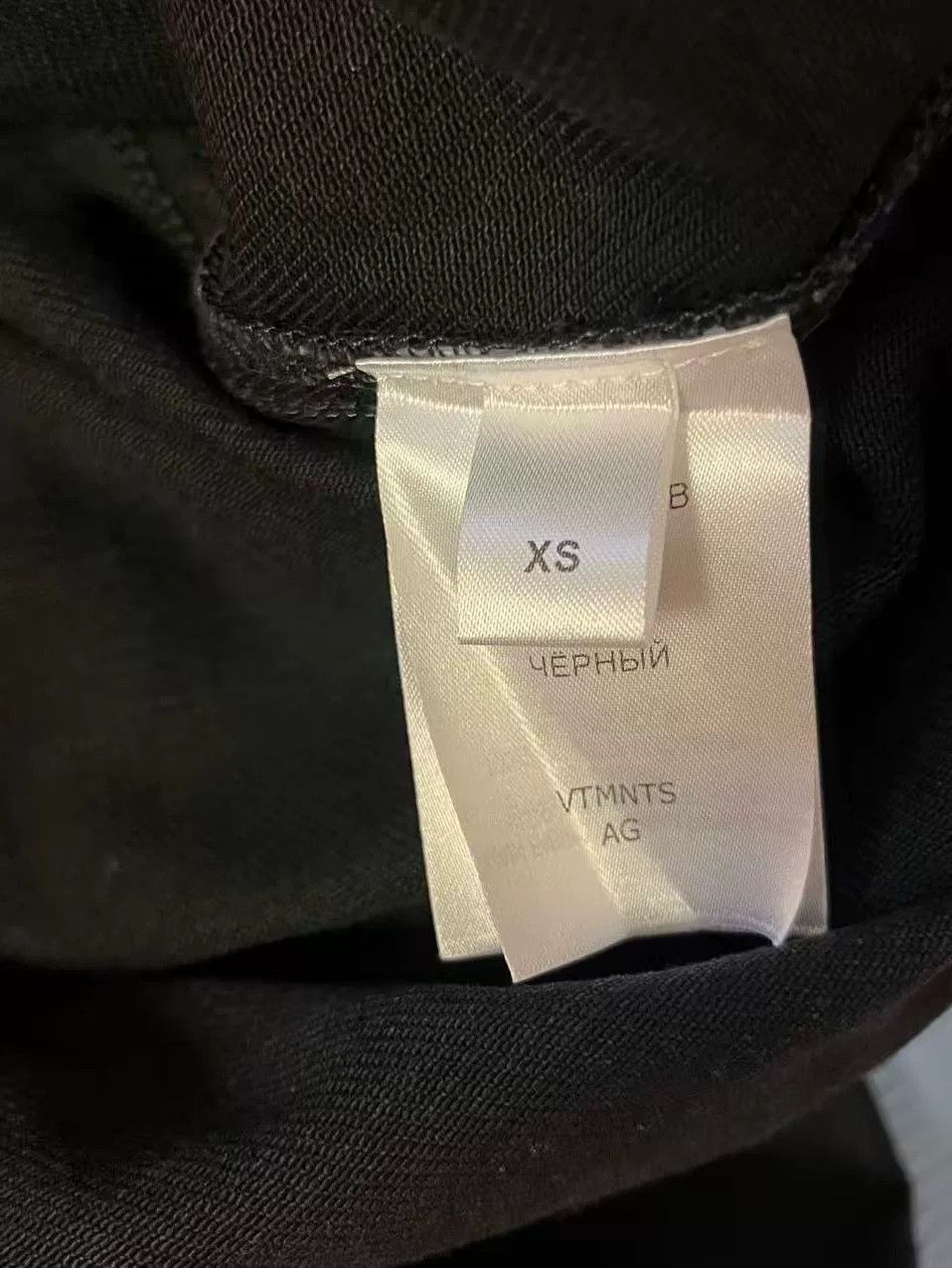 Vetements Vetements Striped Denim Jacket Size US XS / EU 42 / 0 - 4 Thumbnail