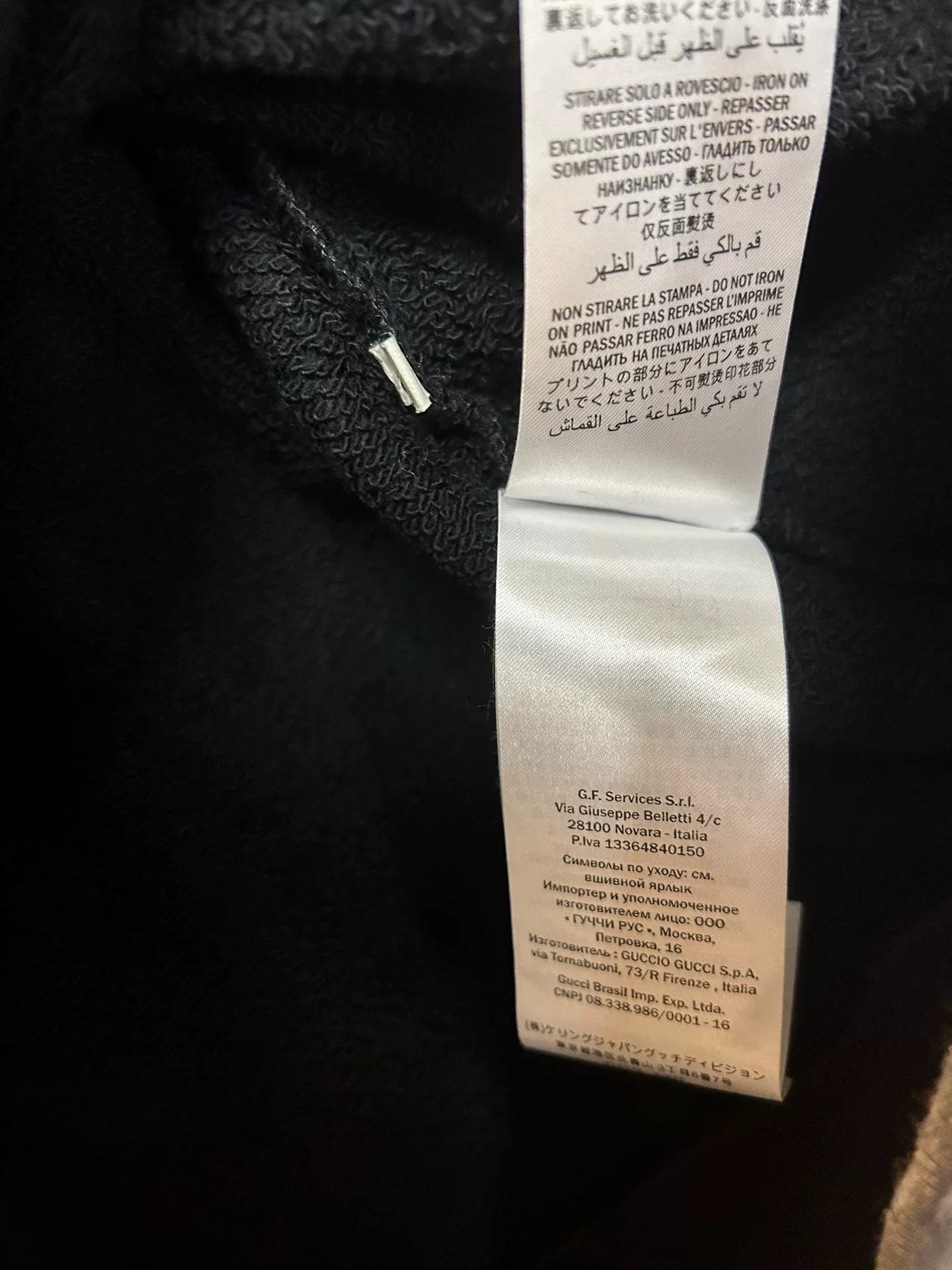 Gucci Gucci Alien Black Hoodie Size US XS / EU 42 / 0 - 4 Thumbnail