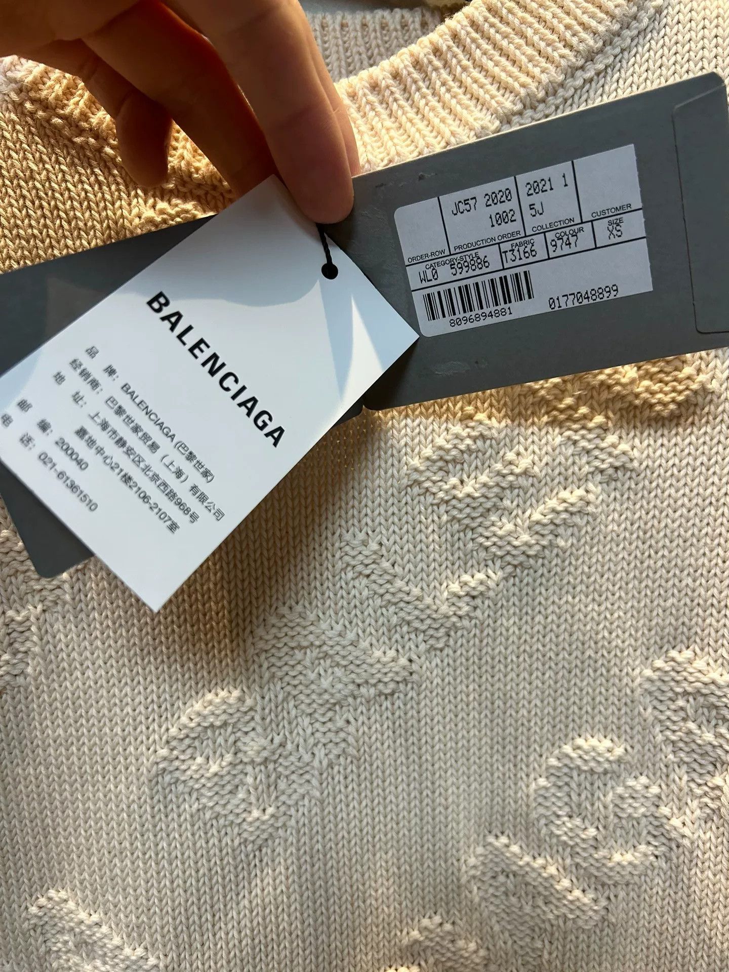 Balenciaga Balenciaga Logo Knit Sweater OS XS Size XS / US 0-2 / IT 36-38 - 3 Thumbnail