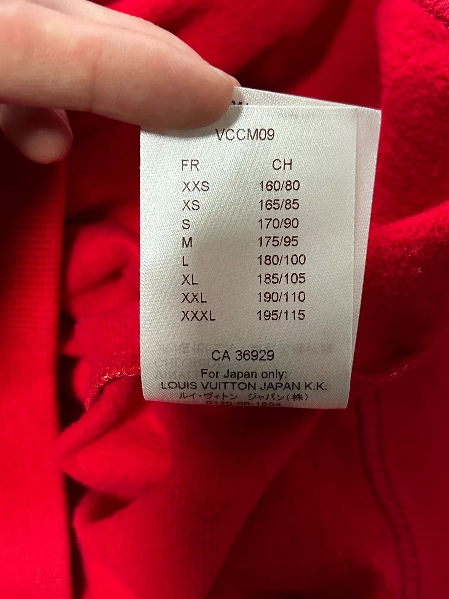 Louis Vuitton Lv x Supreme Logo Hoodie Red Size US L / EU 52-54 / 3 - 7 Thumbnail