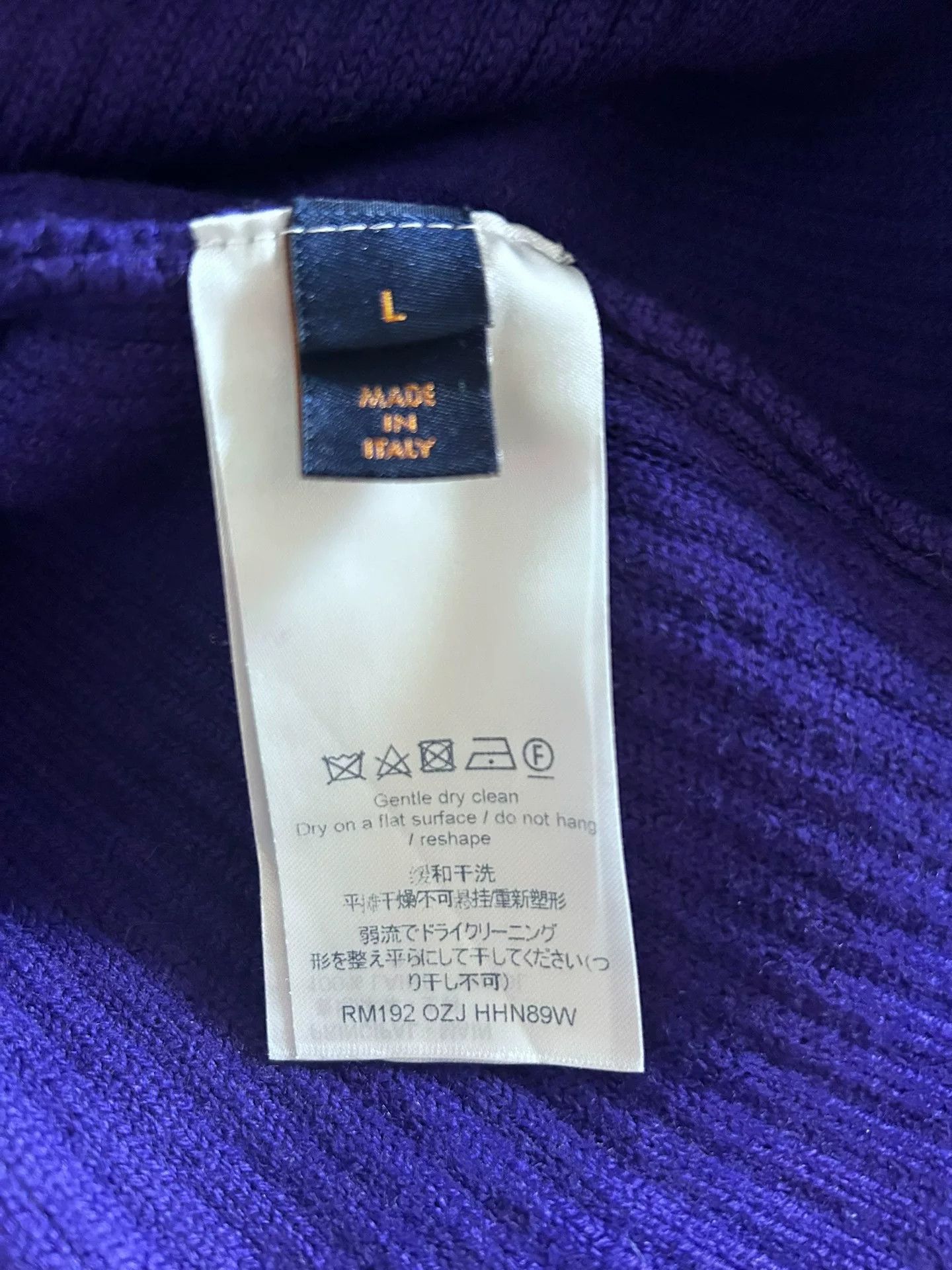 Louis Vuitton Louis Vuitton Purple Earth Sweater Limited Edition Size US XL / EU 56 / 4 - 4 Thumbnail