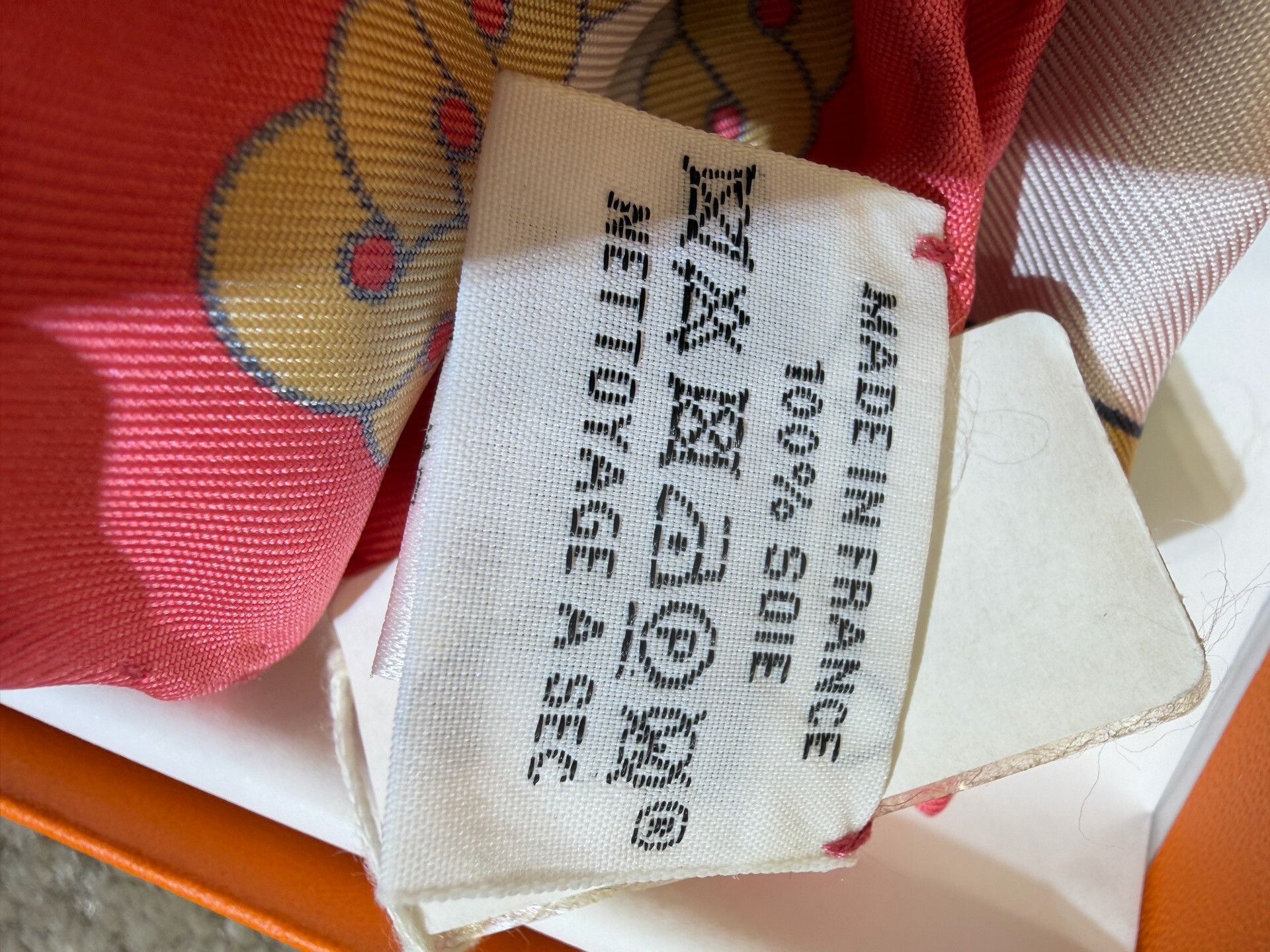 Hermes Hermes Striped Berlin Horse Scarf 90x90 Size ONE SIZE - 4 Thumbnail