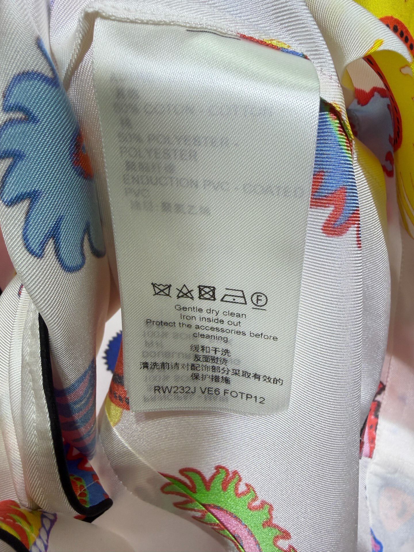 Louis Vuitton Louis Vuitton YAYOI Kusama Silk Shirt Pajamas Size M / US 6-8 / IT 42-44 - 6 Thumbnail