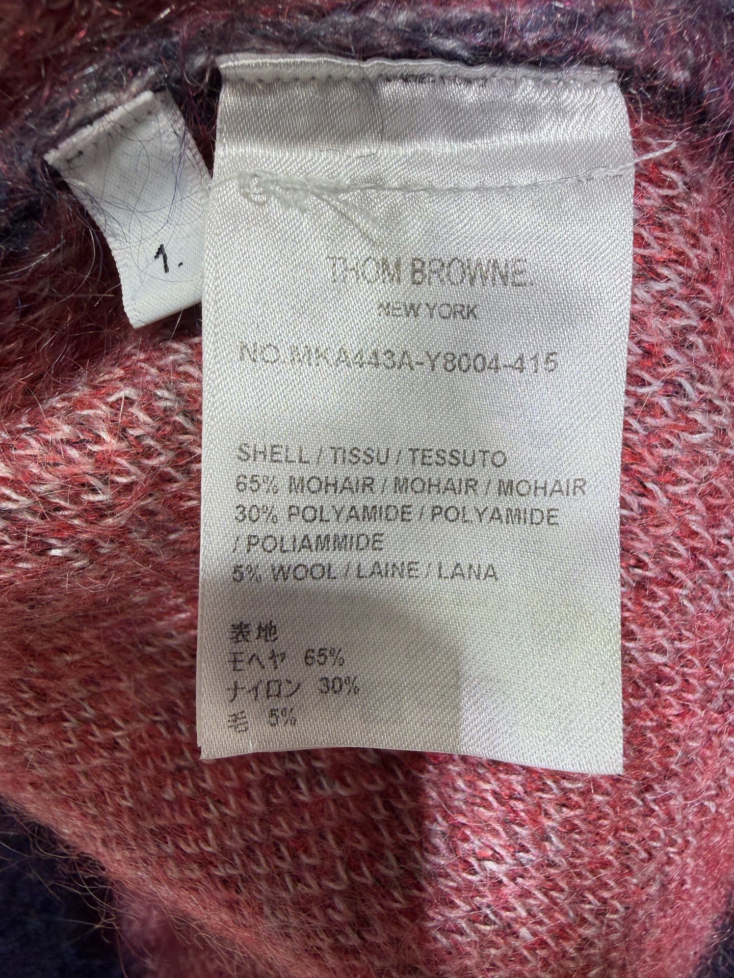 Thom Browne Thom Browne Blue Long Sleeve Sweater Size US S / EU 44-46 / 1 - 6 Thumbnail