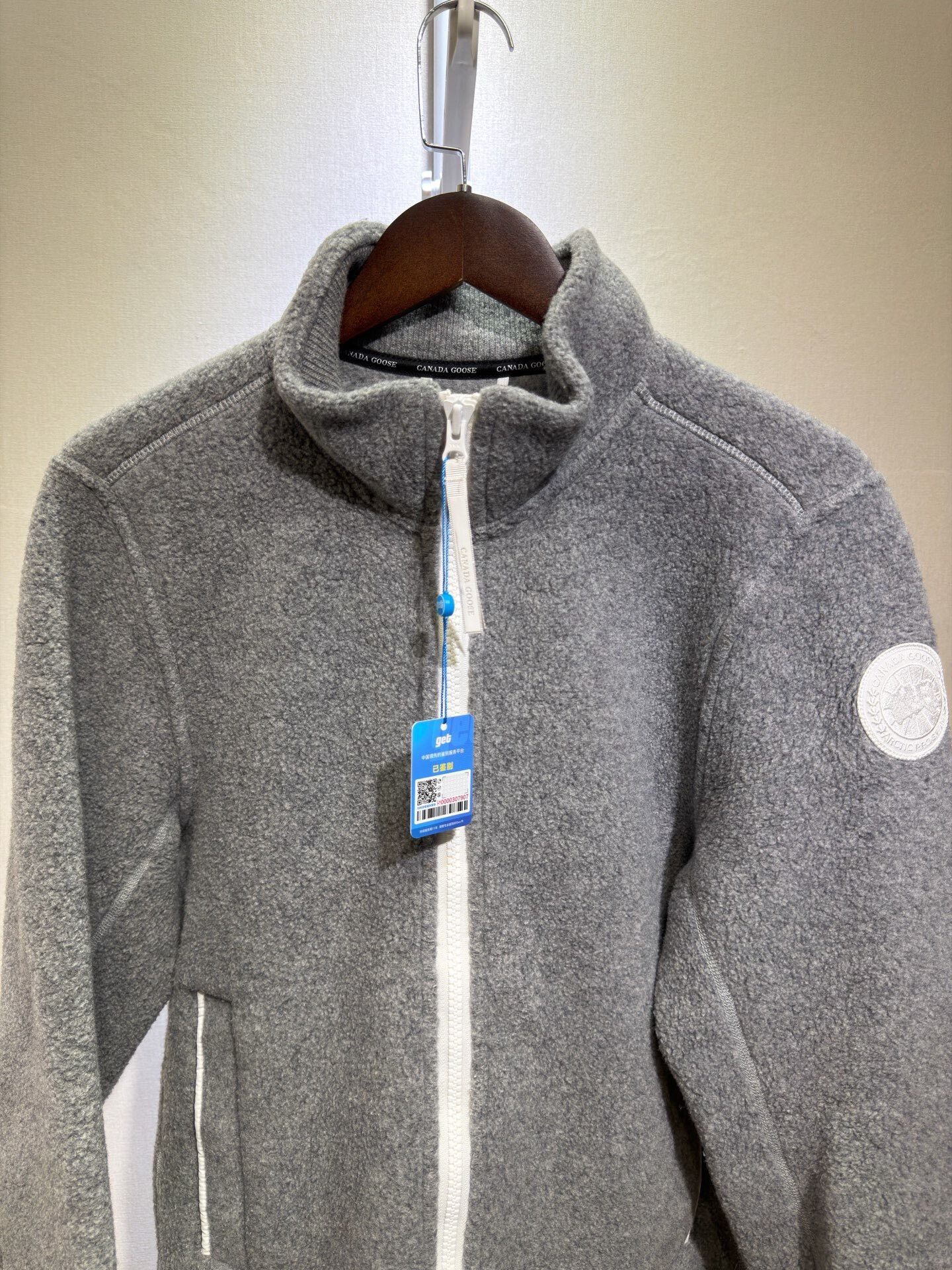 Canada Goose Canada Goose Gray Fleece Jacket Size M Size US M / EU 48-50 / 2 - 3 Thumbnail