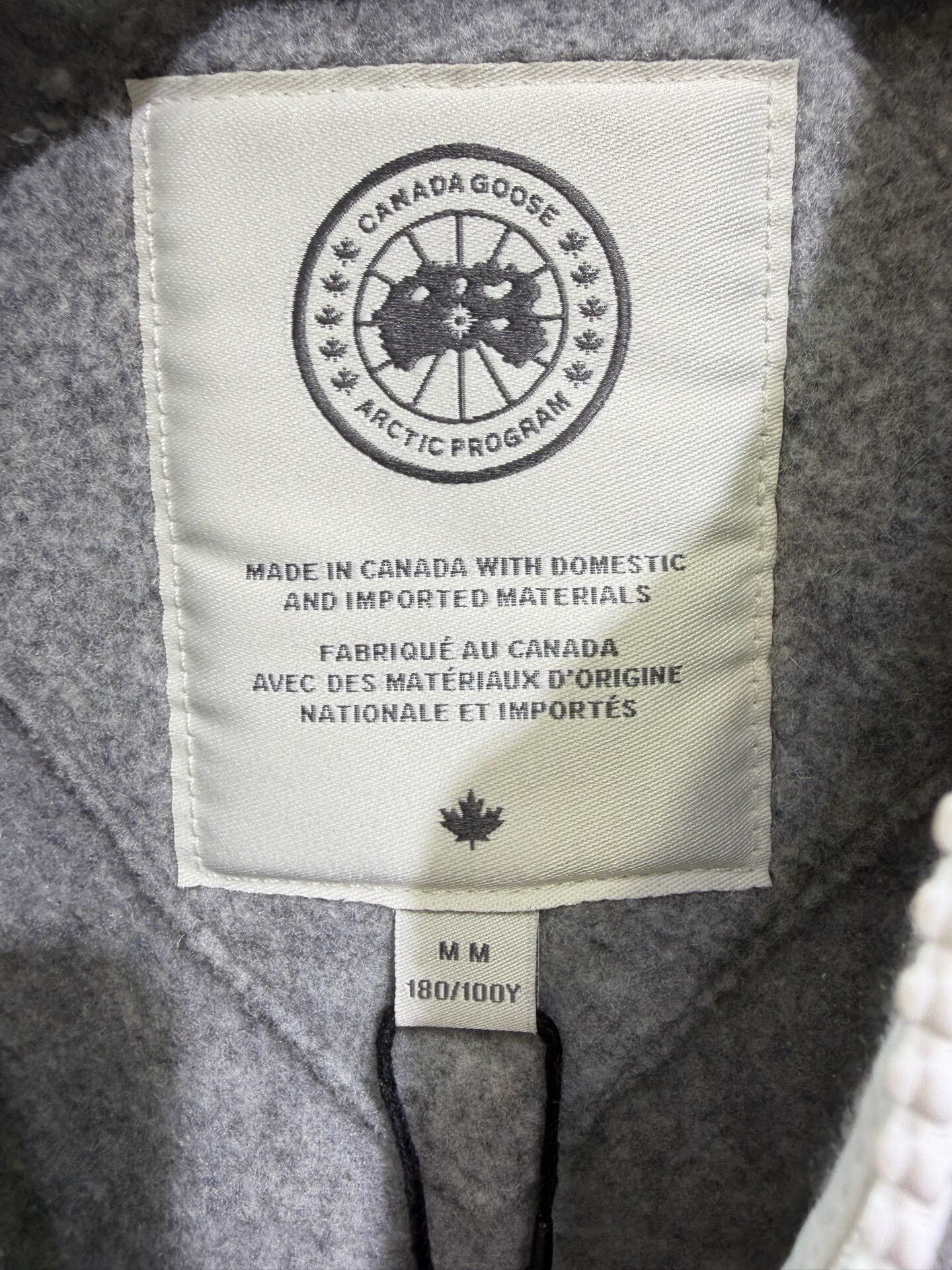 Canada Goose Canada Goose Gray Fleece Jacket Size M Size US M / EU 48-50 / 2 - 6 Thumbnail