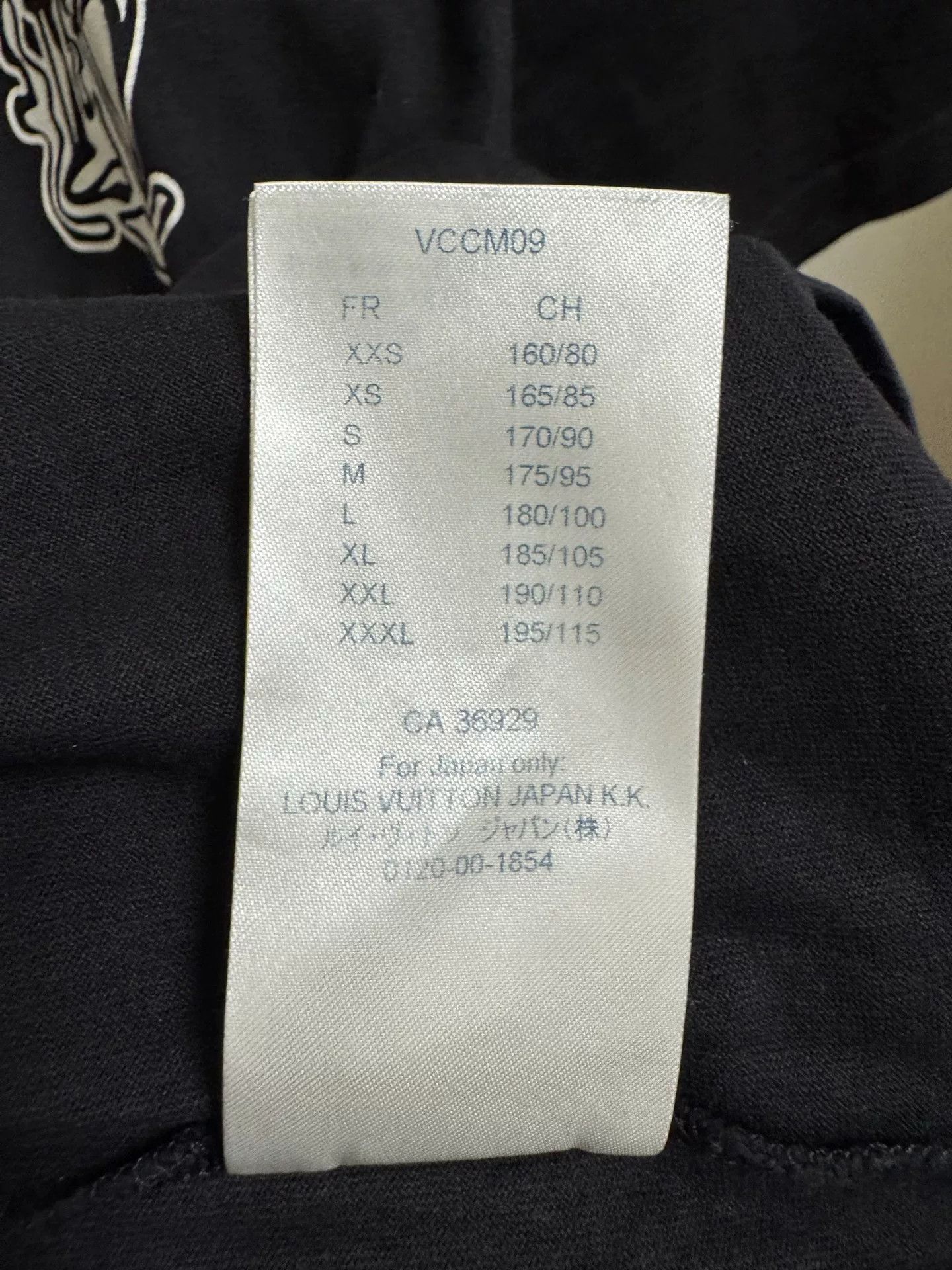 Louis Vuitton Louis Vuitton Smoke Print T-Shirt XS Size US XS / EU 42 / 0 - 7 Thumbnail
