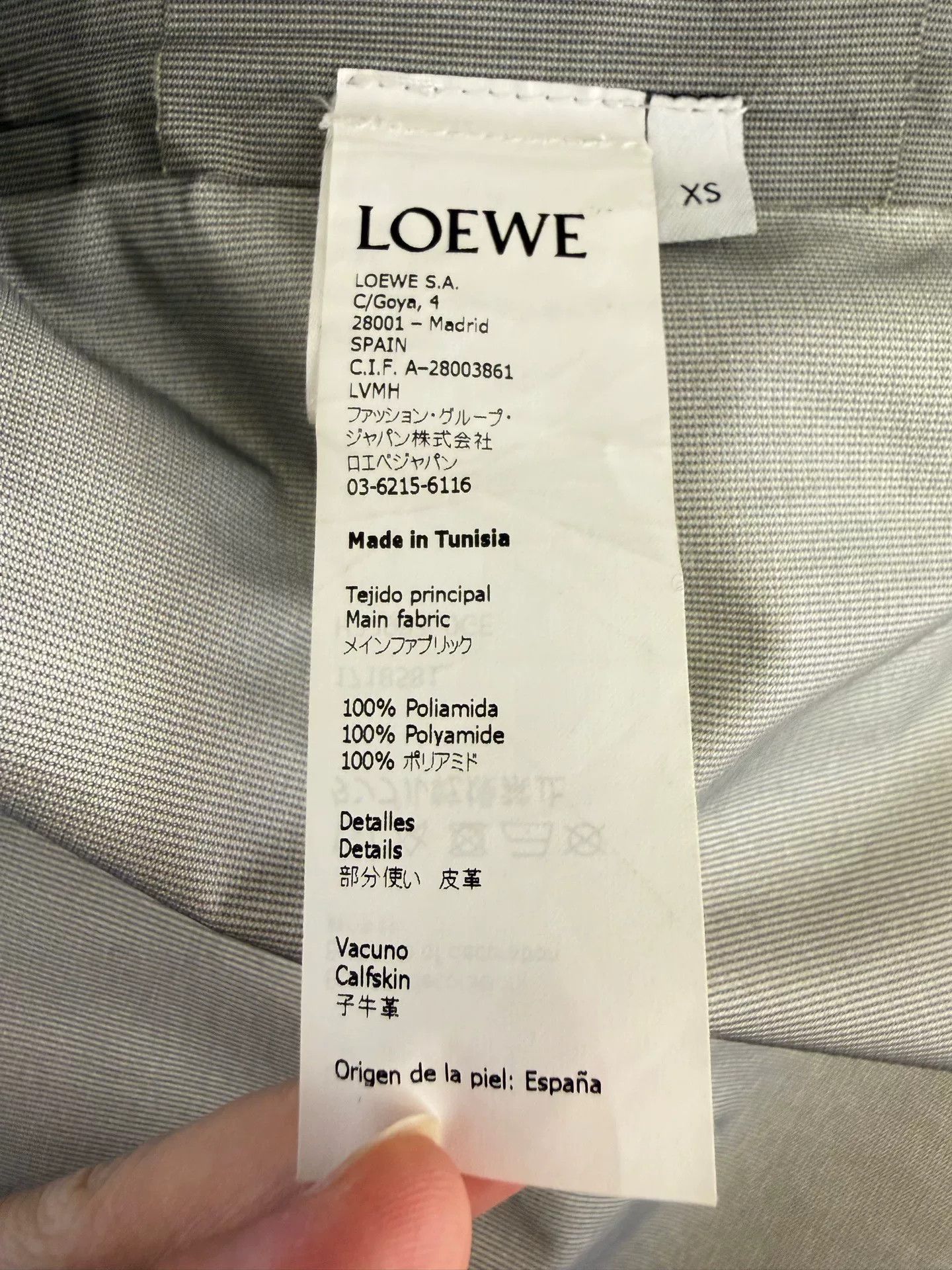 Loewe LOEWE Black and Yellow Jacket Size US XS / EU 42 / 0 - 5 Thumbnail