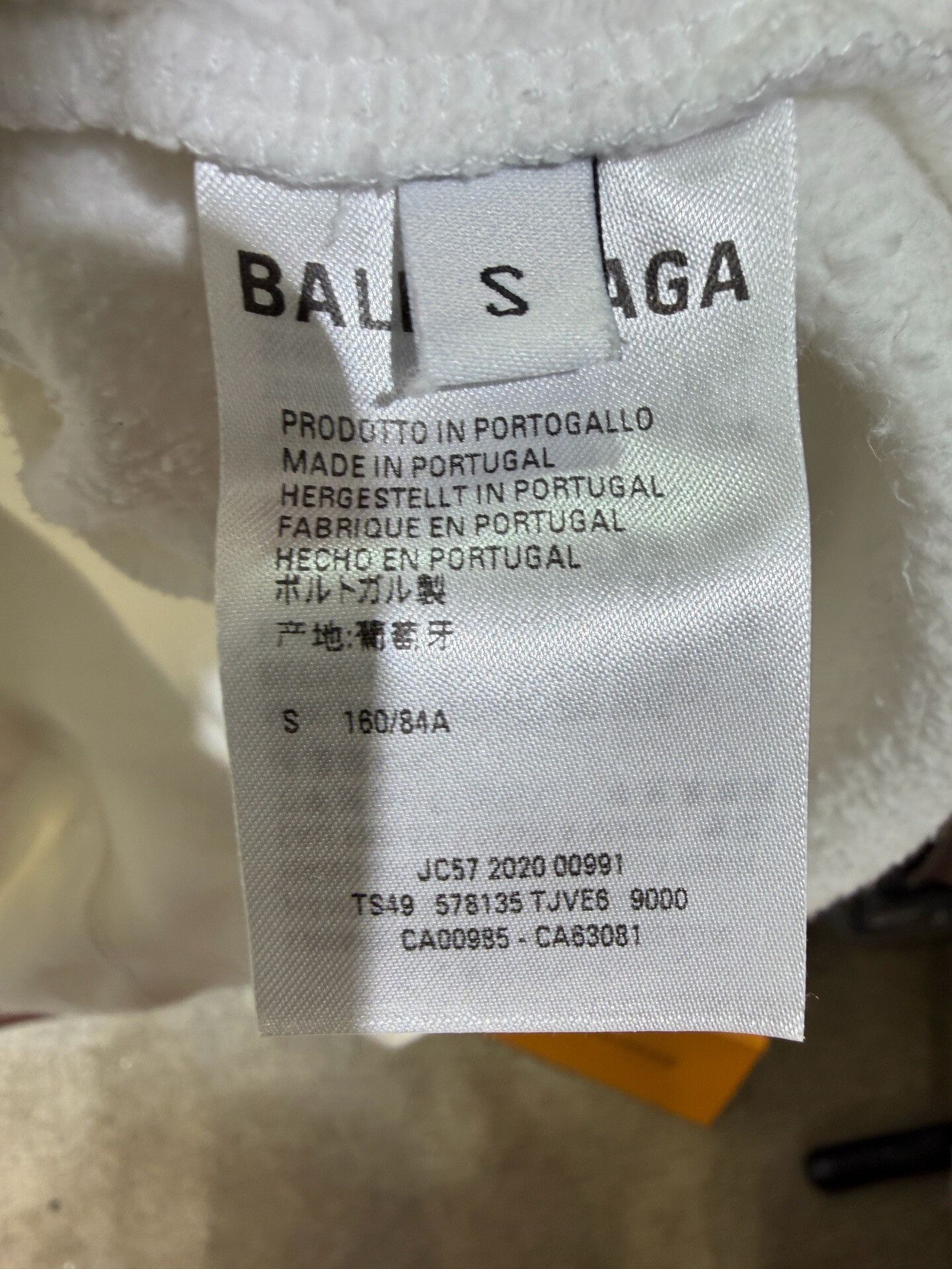 Balenciaga Balenciaga White Cartoon Hooded Sweatshirt Size S / US 4 / IT 40 - 7 Thumbnail