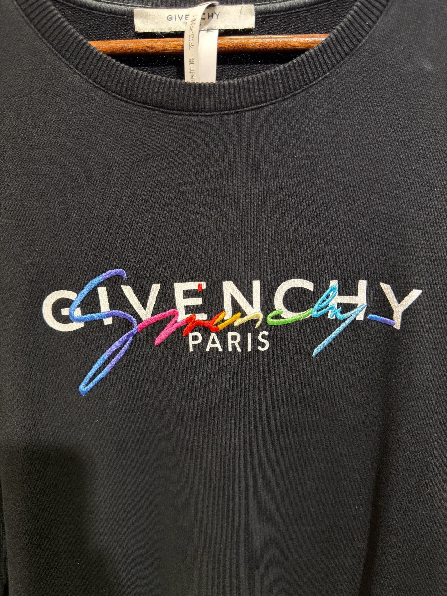 Givenchy Givenchy Black Rainbow Logo Sweatshirt Size US S / EU 44-46 / 1 - 4 Thumbnail