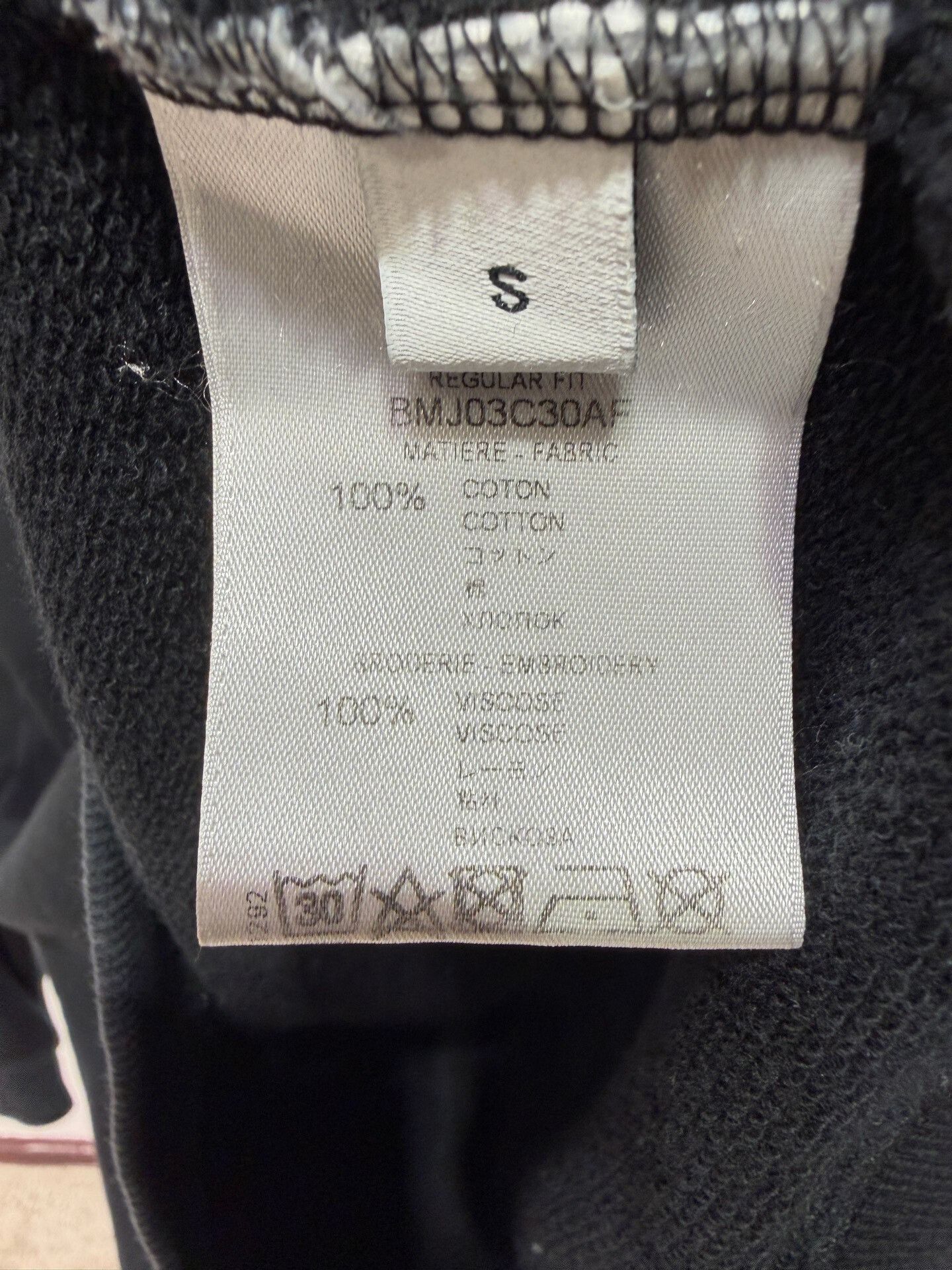 Givenchy Givenchy Black Rainbow Logo Sweatshirt Size US S / EU 44-46 / 1 - 7 Thumbnail