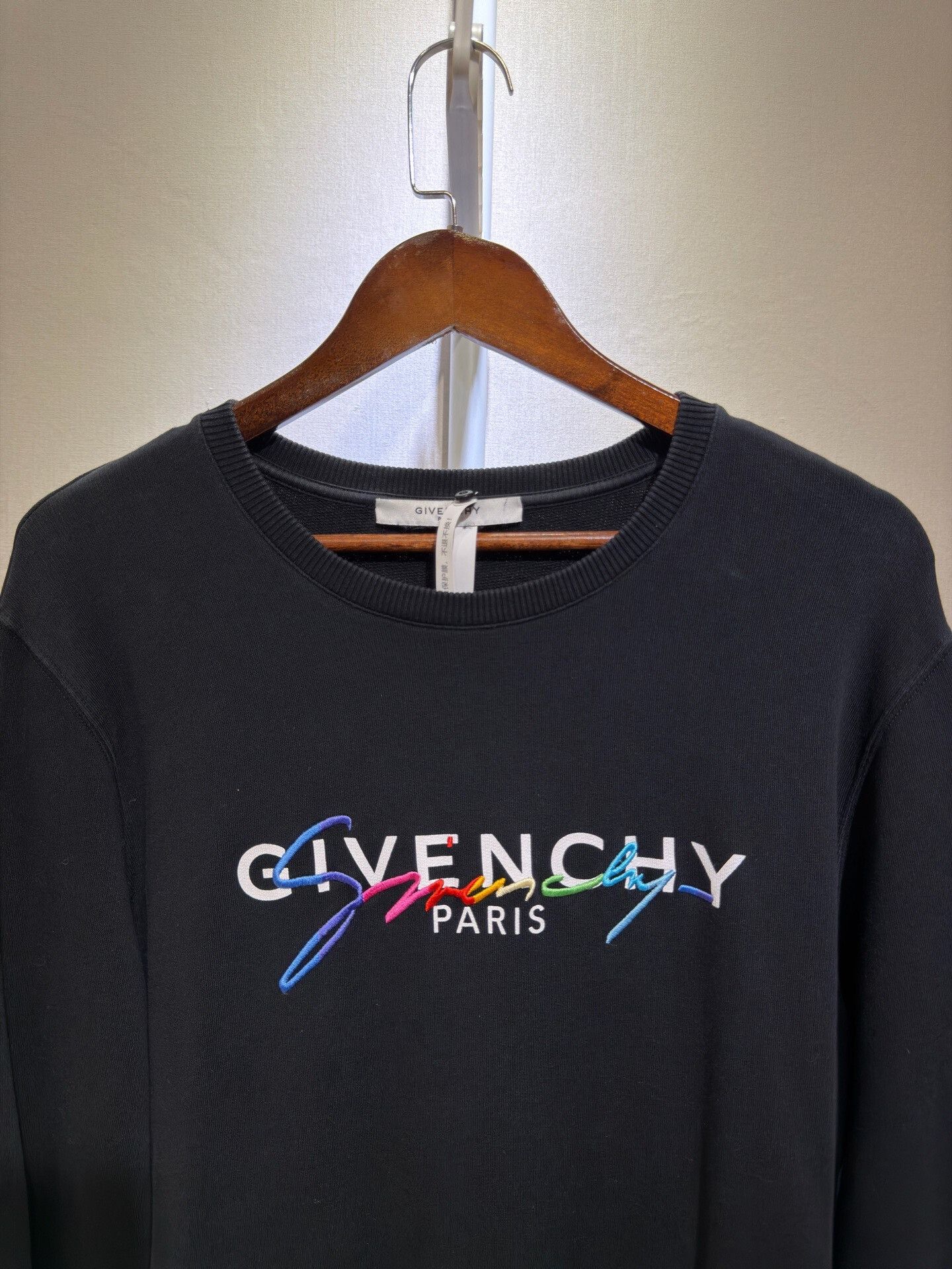 Givenchy Givenchy Black Rainbow Logo Sweatshirt Size US S / EU 44-46 / 1 - 3 Thumbnail