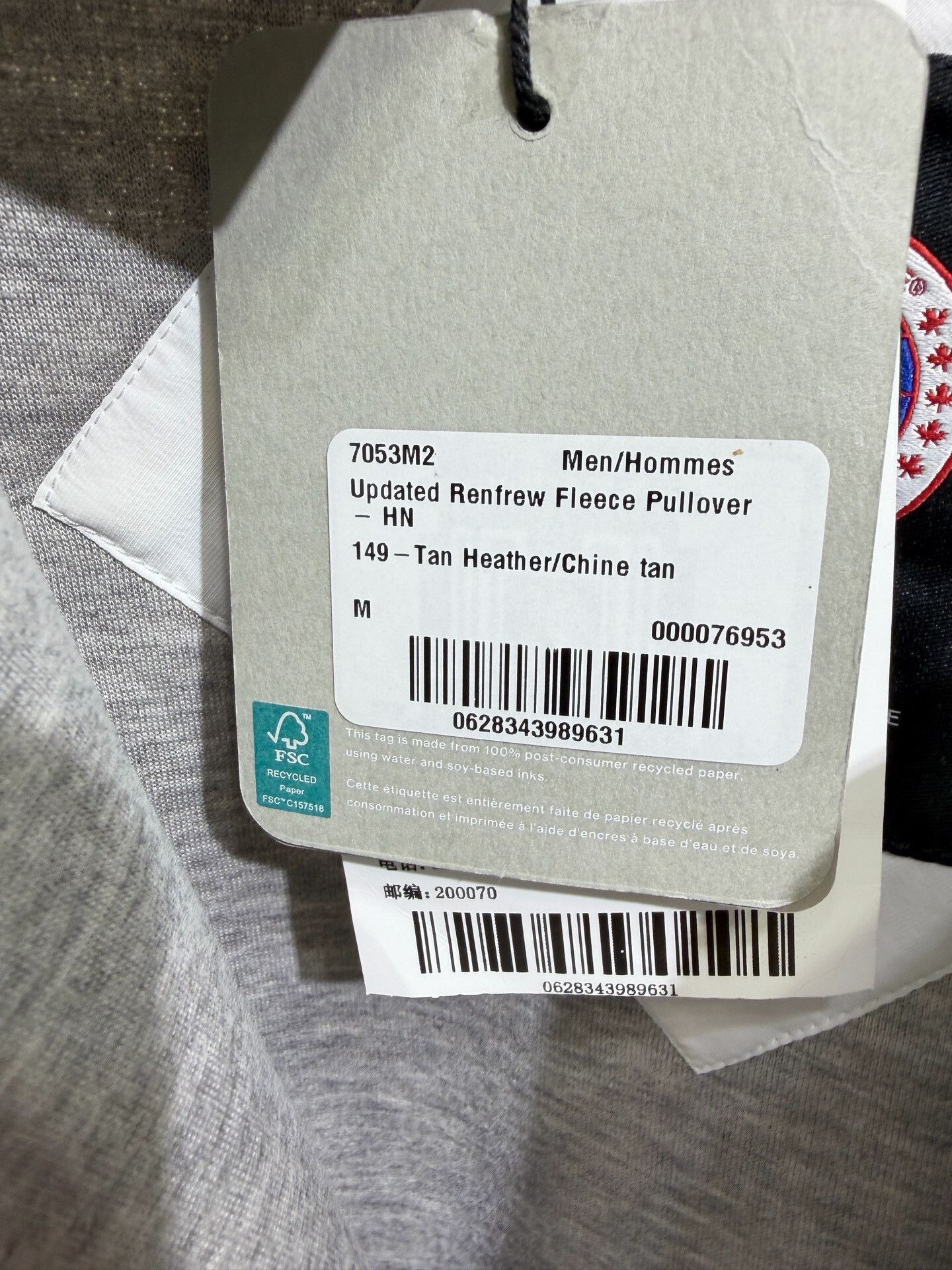 Canada Goose Canada Goose Half-Zip Fleece Sweatshirt Size US M / EU 48-50 / 2 - 8 Thumbnail
