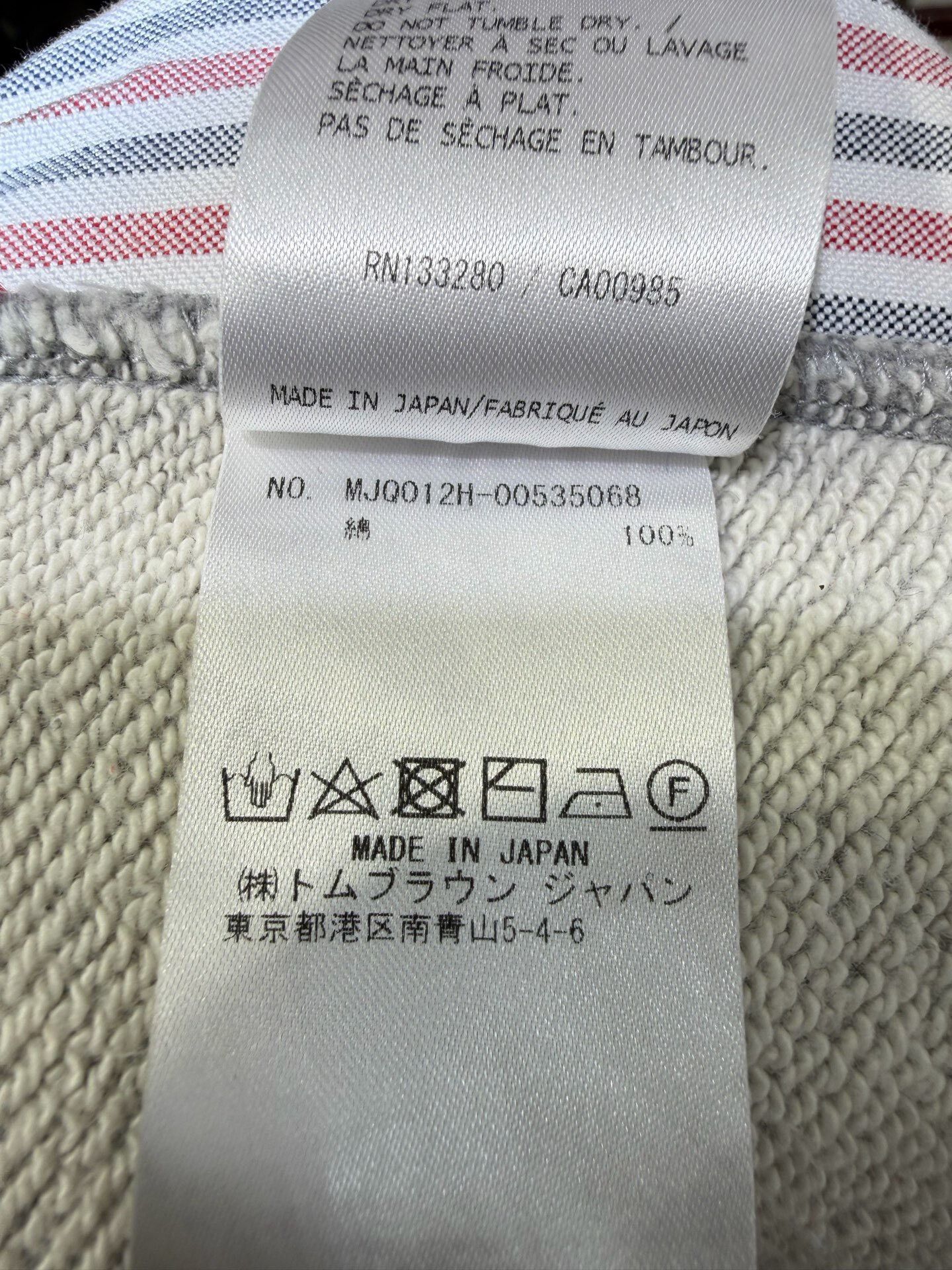 Thom Browne Thom Browne Gray Shorts Size 5 Size US 28 / EU 44 - 6 Thumbnail