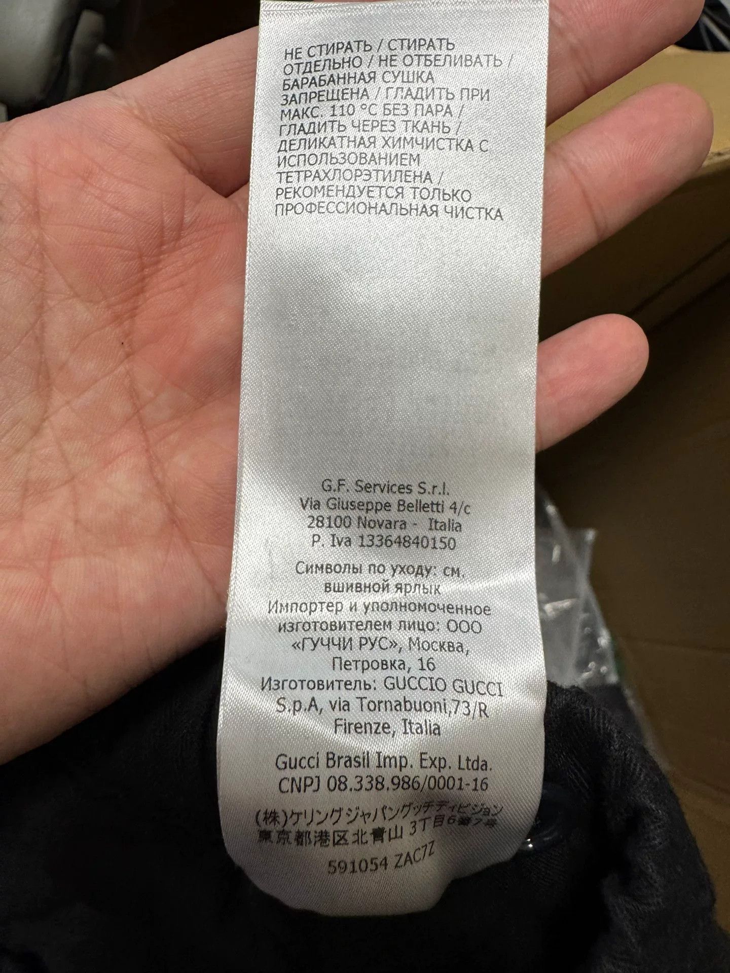 Gucci Gucci Distressed Cargo Pants Size 46 Size US 30 / EU 46 - 8 Thumbnail