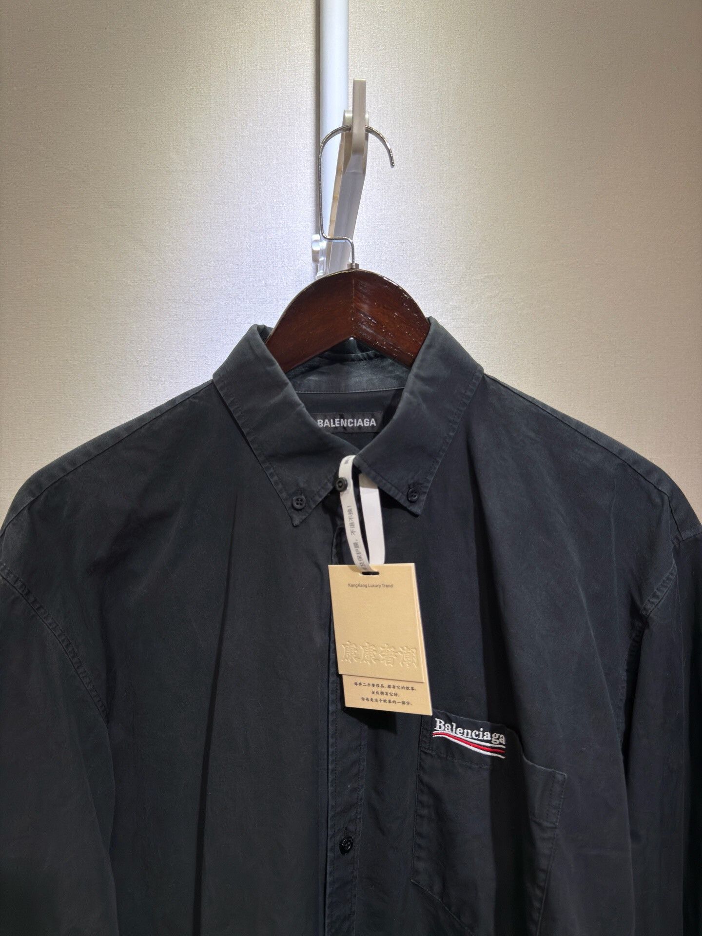 Balenciaga Balenciaga Black Long Sleeve Shirt Jacket Size US M / EU 48-50 / 2 - 3 Thumbnail