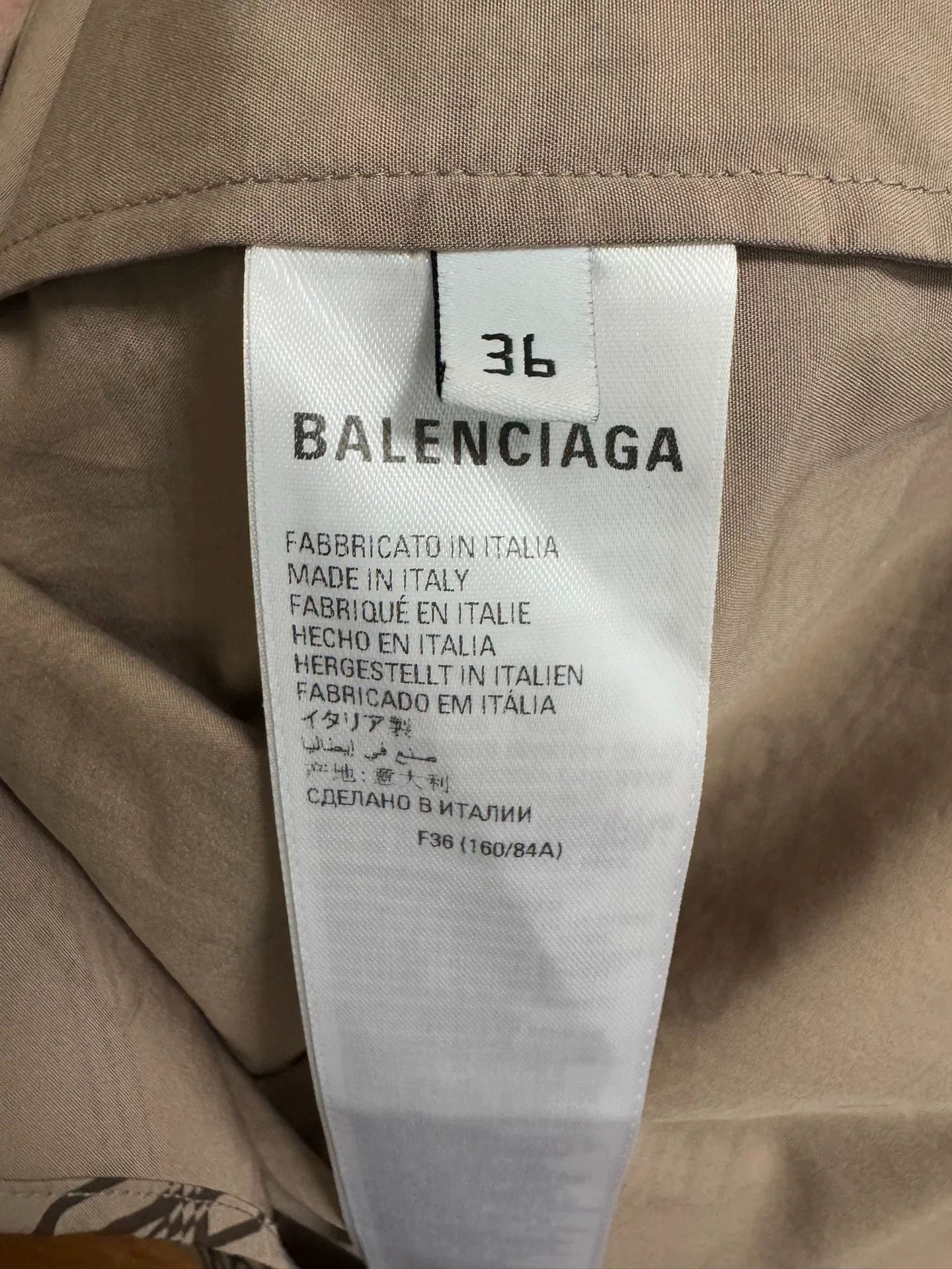 Balenciaga Balenciaga Brown Print Short Sleeve Shirt Size XS / US 0-2 / IT 36-38 - 5 Thumbnail