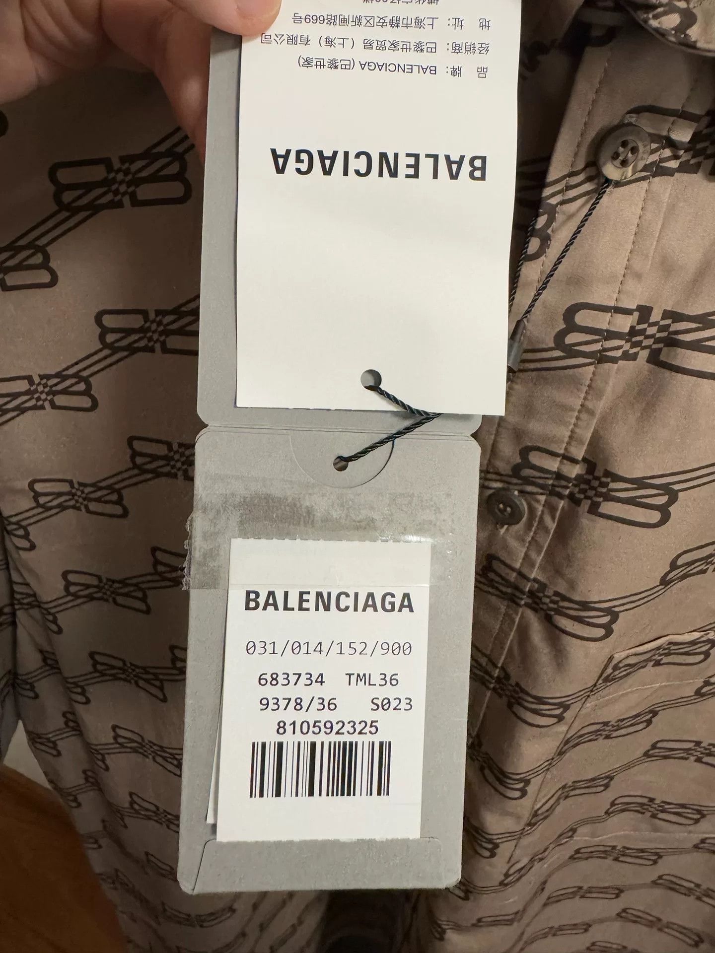 Balenciaga Balenciaga Brown Print Short Sleeve Shirt Size XS / US 0-2 / IT 36-38 - 4 Thumbnail