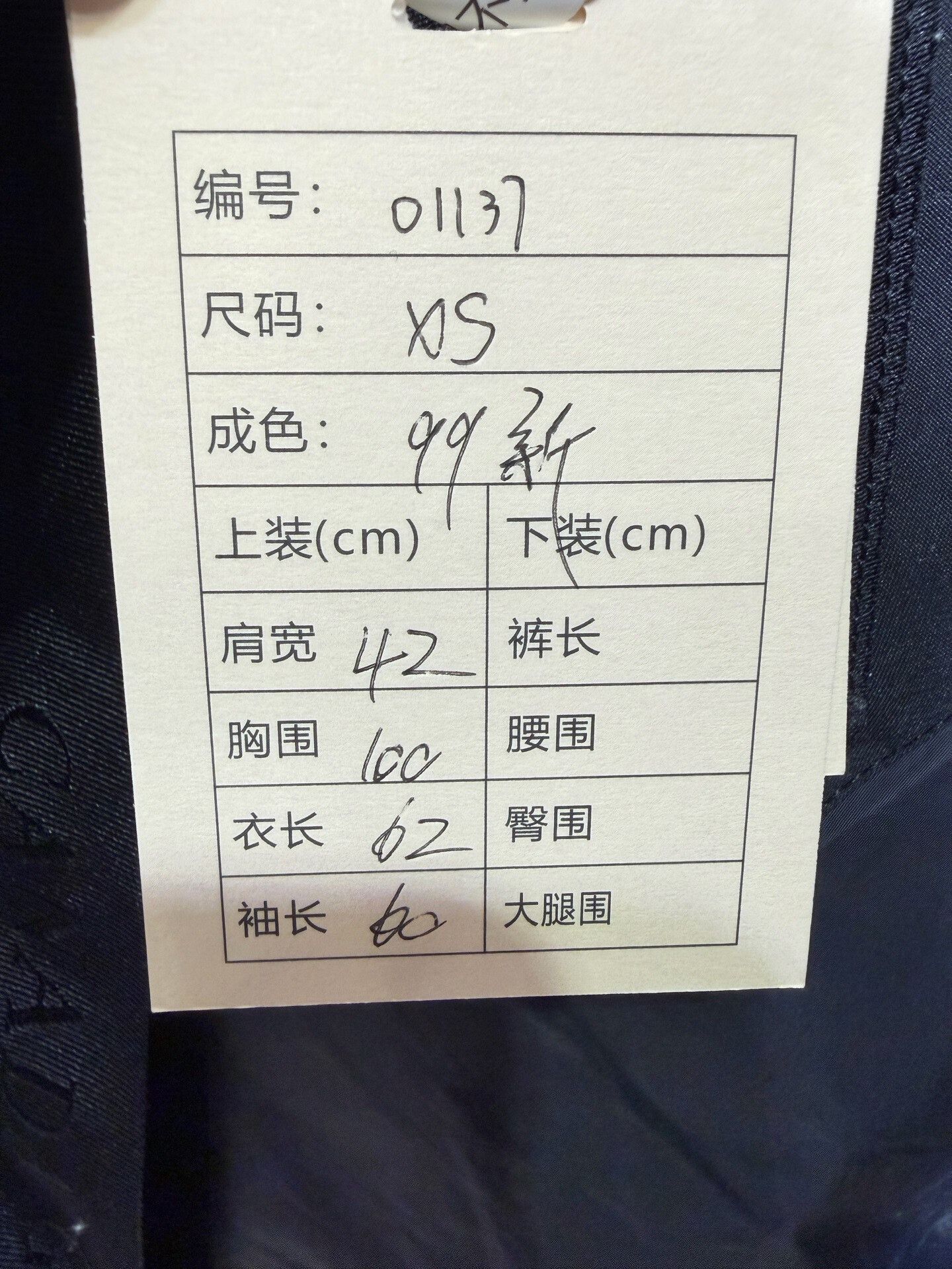 Canada Goose Black Canada Goose Women's Pilot Jacket Size XS / US 0-2 / IT 36-38 - 7 Thumbnail