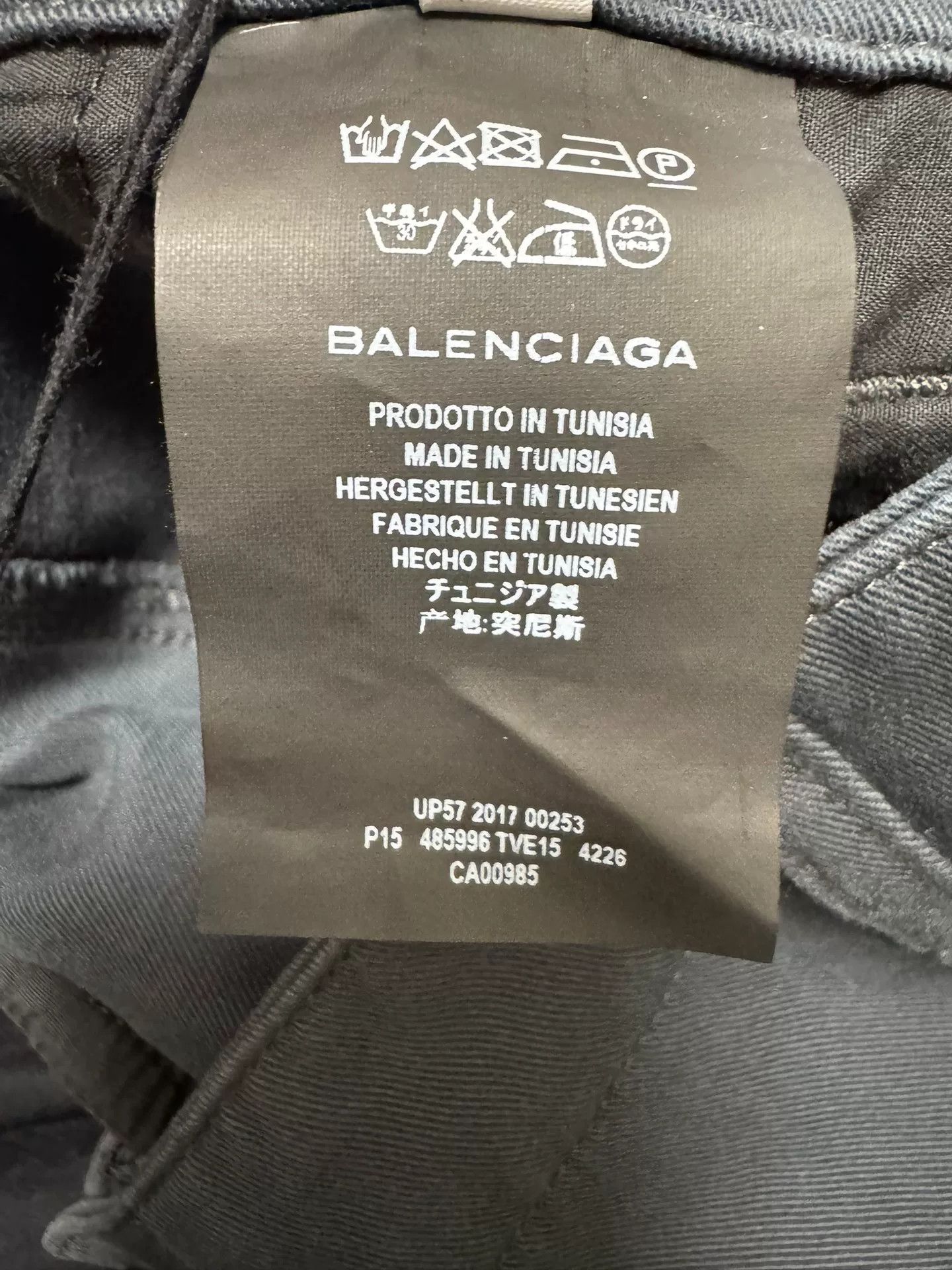 Balenciaga Balenciaga Dark Blue Cargo Pants Size US 36 / EU 52 - 6 Thumbnail