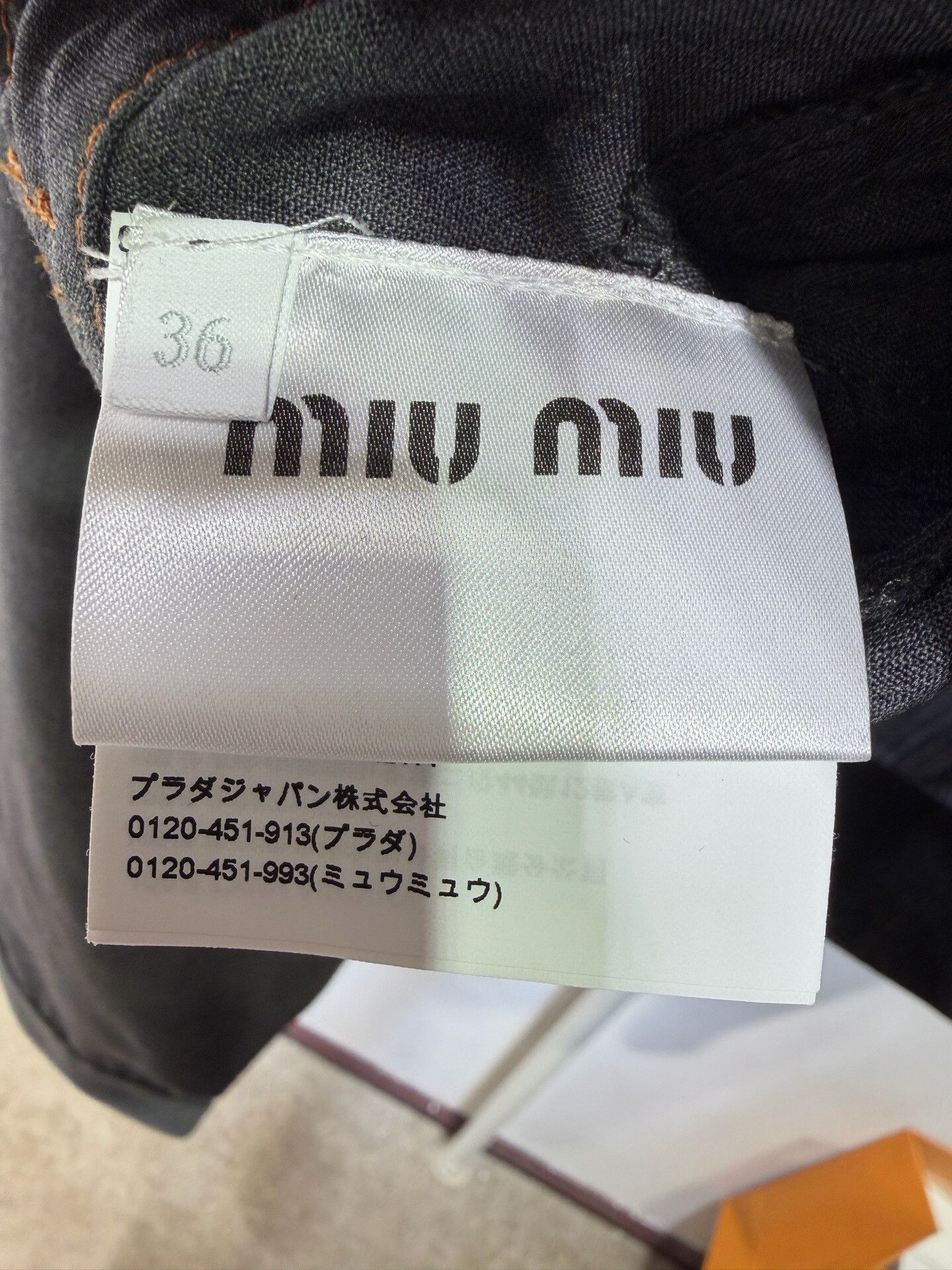 Miu Miu Miu Miu SS23 Long Sleeve Denim Jacket Size XS / US 0-2 / IT 36-38 - 7 Thumbnail